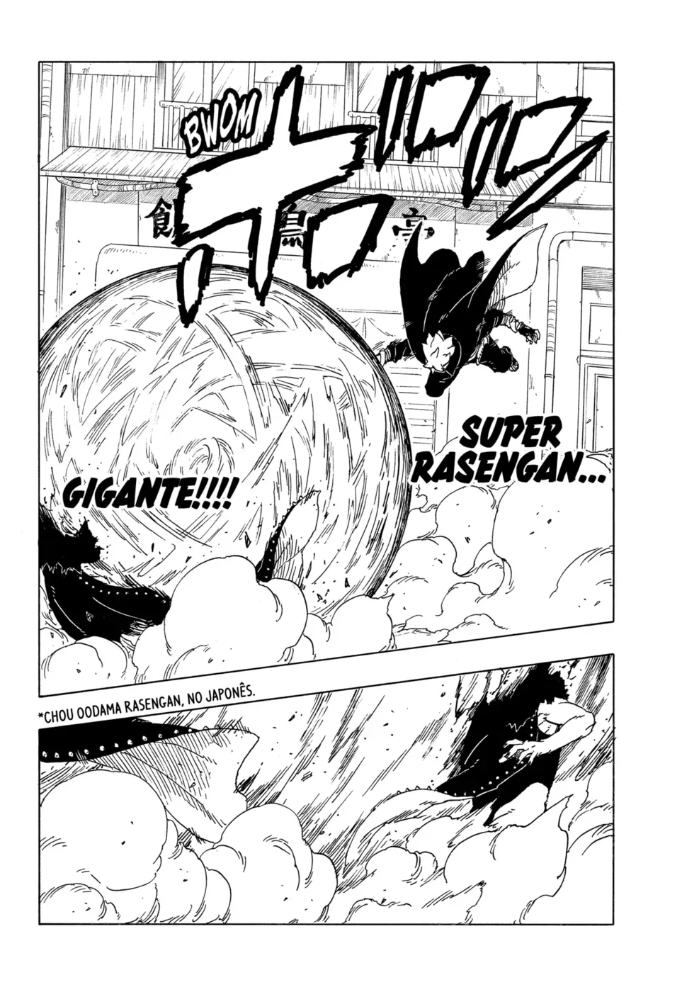 Read Boruto_ Two Blue Vortex Português Manga Online