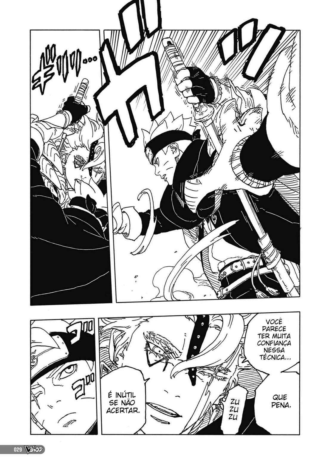 Read Boruto_ Two Blue Vortex Português Manga Online