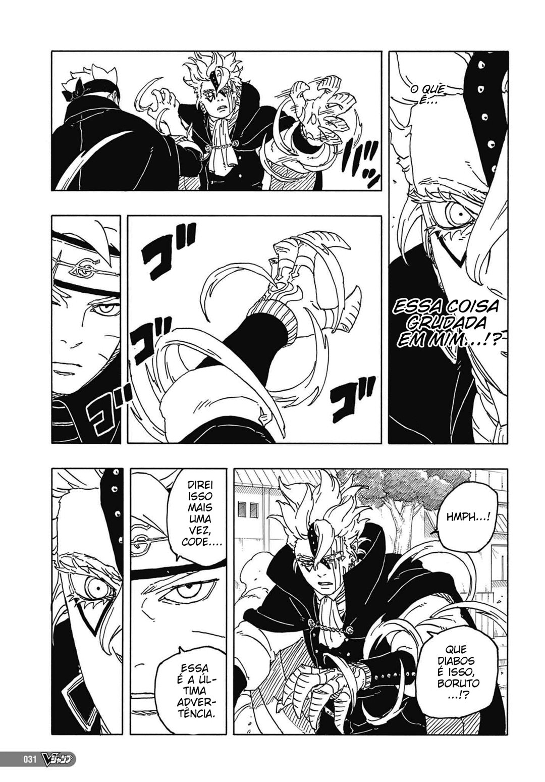 Read Boruto_ Two Blue Vortex Português Manga Online