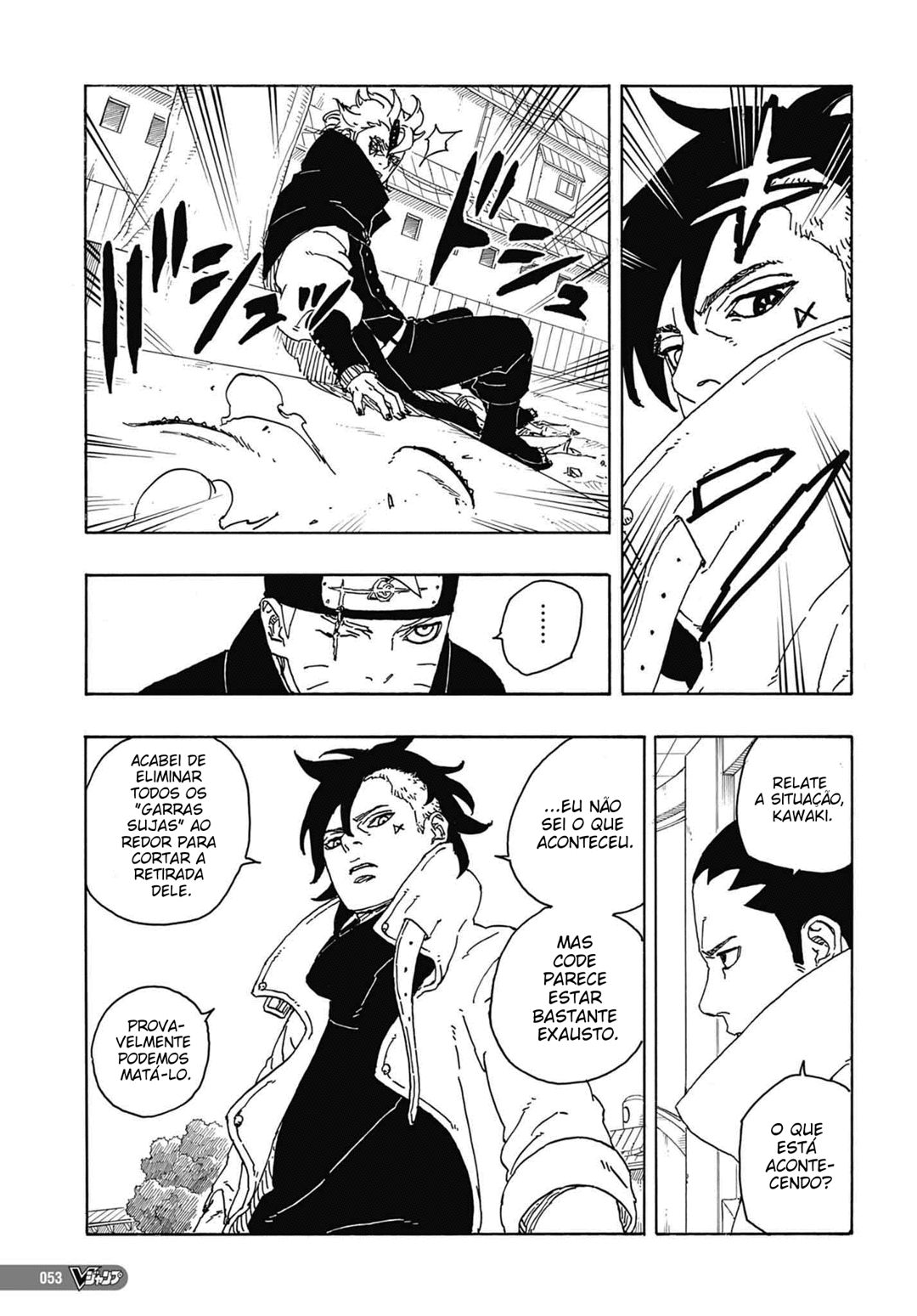 Read Boruto_ Two Blue Vortex Português Manga Online