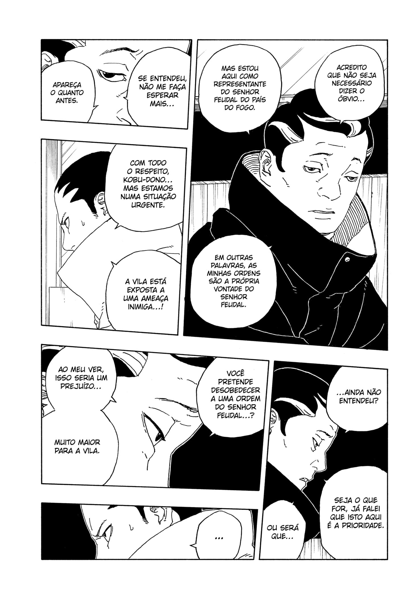 Read Boruto_ Two Blue Vortex Português Manga Online