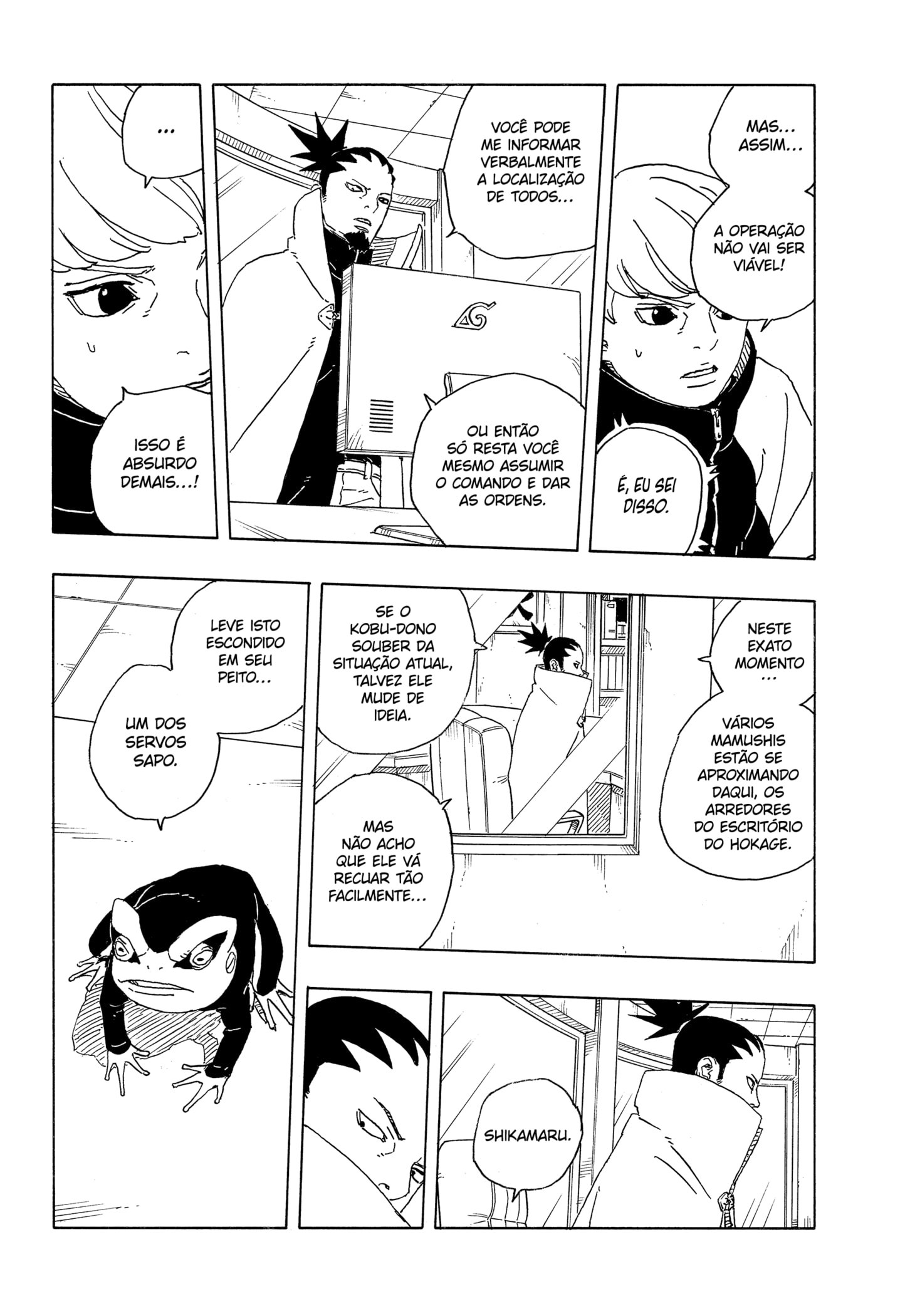 Read Boruto_ Two Blue Vortex Português Manga Online