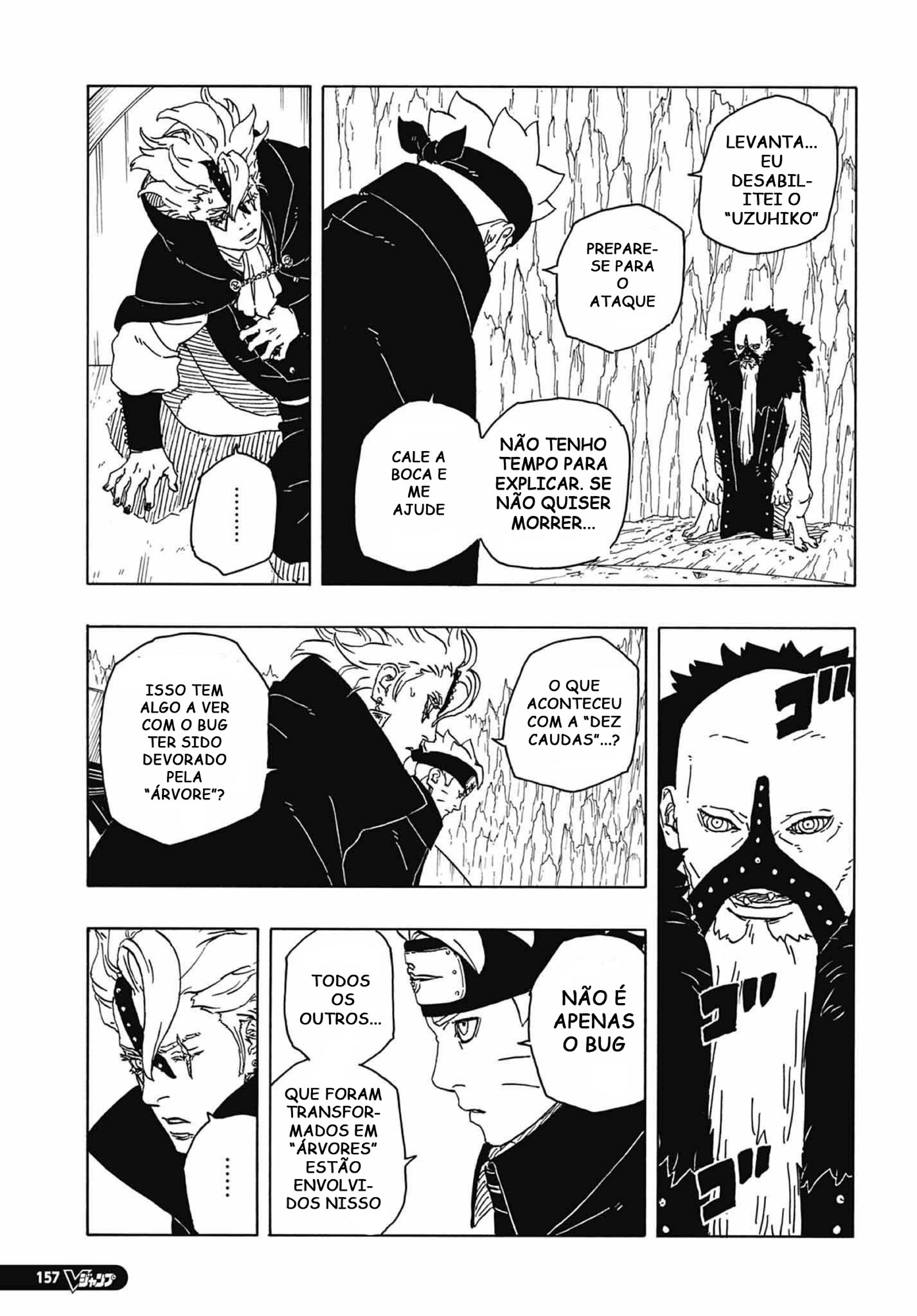 Read Boruto_ Two Blue Vortex Português Manga Online