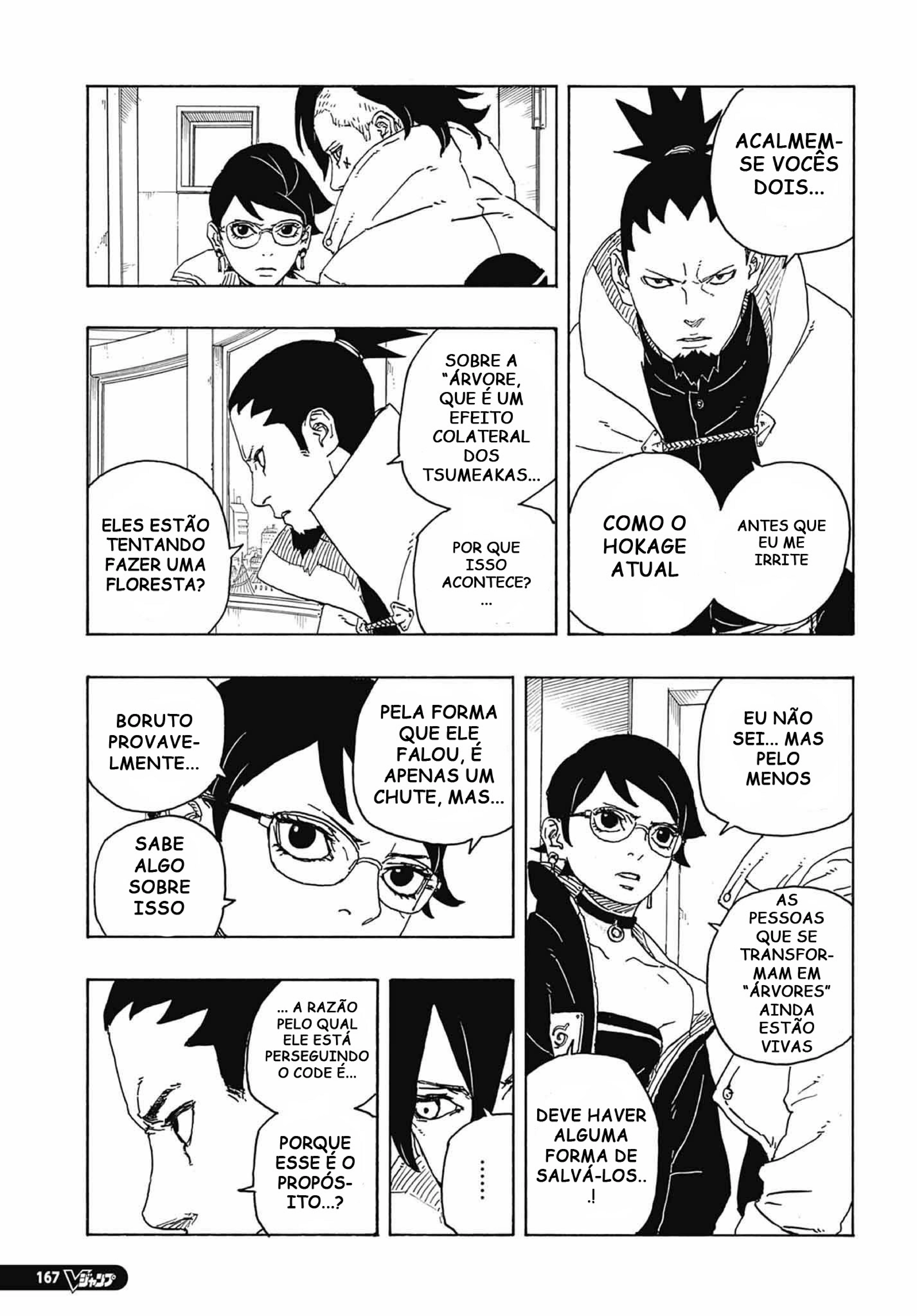 Read Boruto_ Two Blue Vortex Português Manga Online