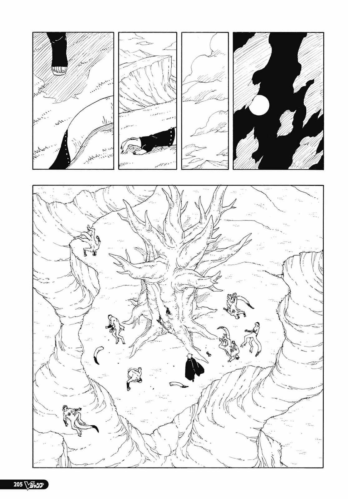 Read Boruto_ Two Blue Vortex Português Manga Online