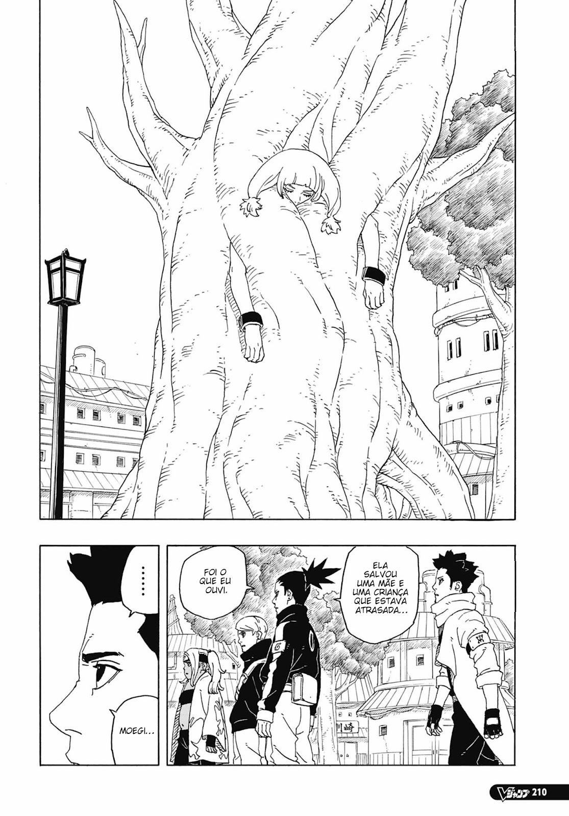 Read Boruto_ Two Blue Vortex Português Manga Online