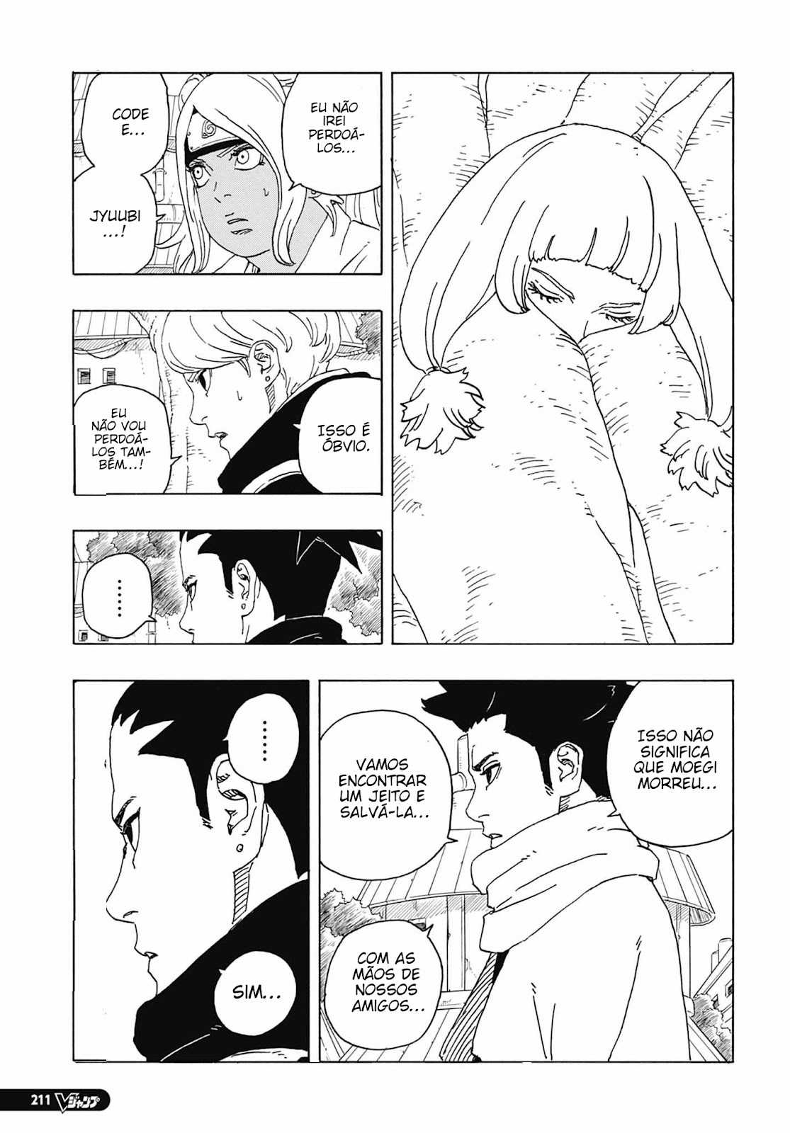 Read Boruto_ Two Blue Vortex Português Manga Online