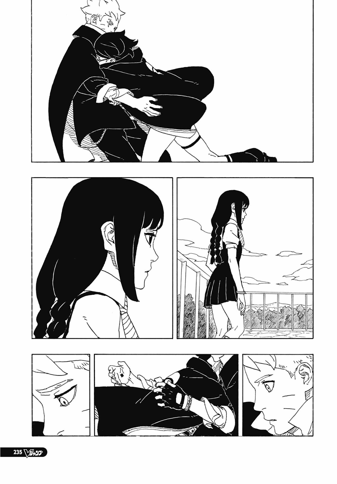 Read Boruto_ Two Blue Vortex Português Manga Online