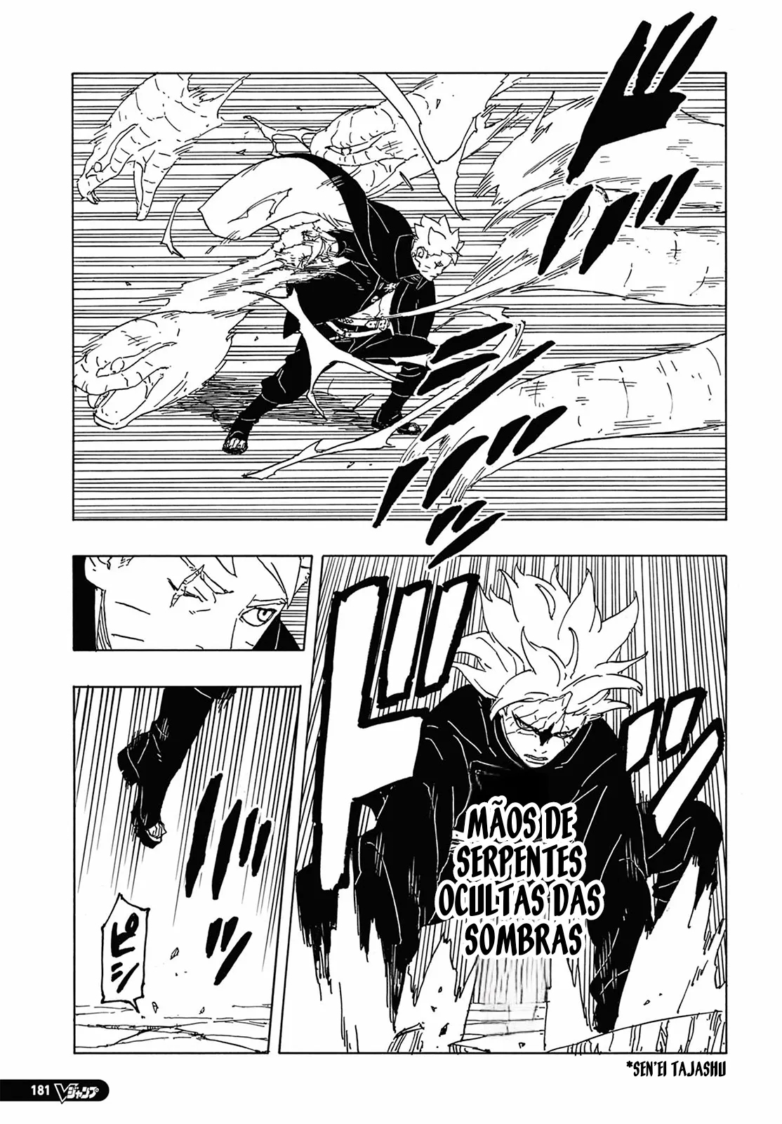 Read Boruto_ Two Blue Vortex Português Manga Online