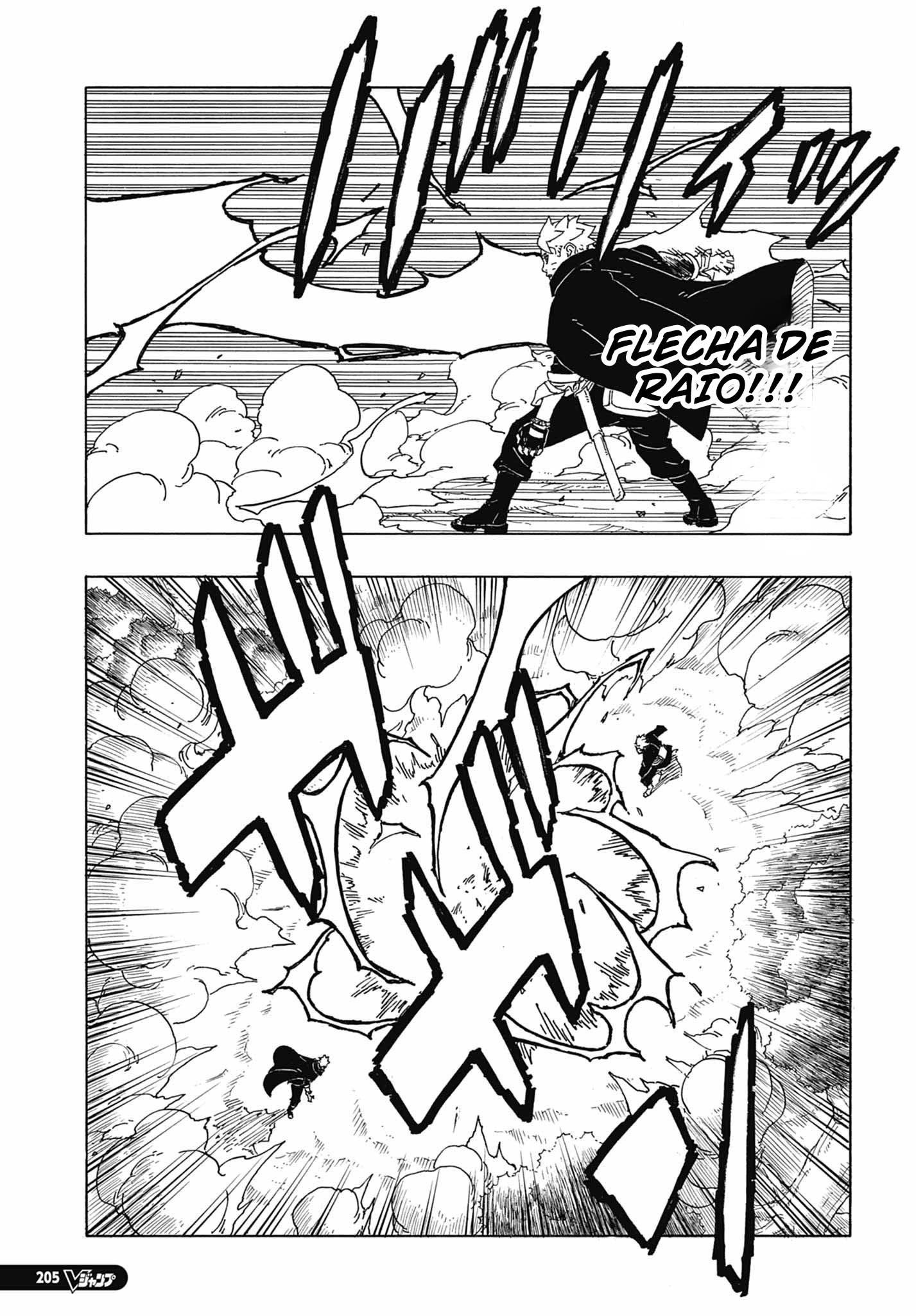 Read Boruto_ Two Blue Vortex Português Manga Online