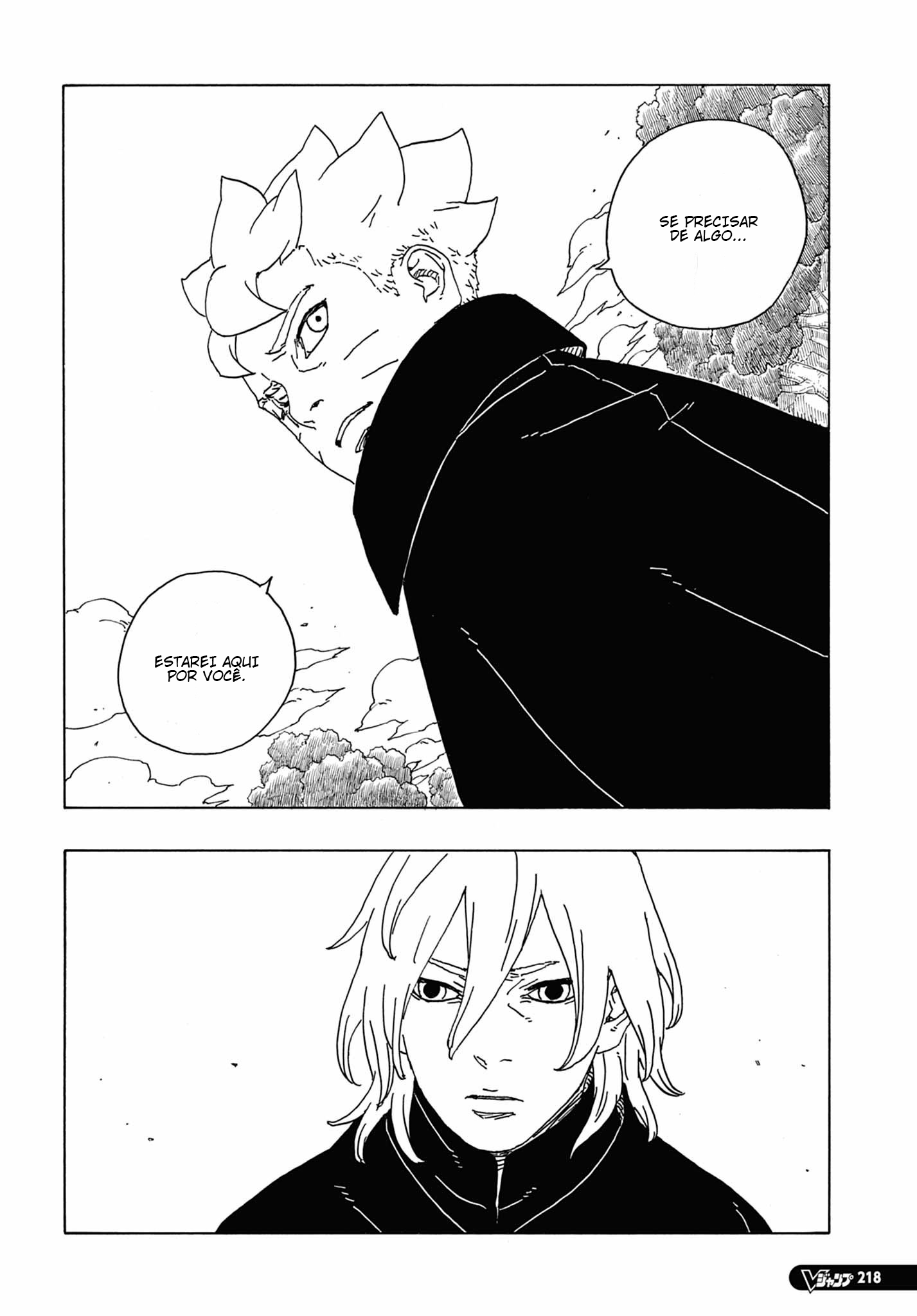 Read Boruto_ Two Blue Vortex Português Manga Online