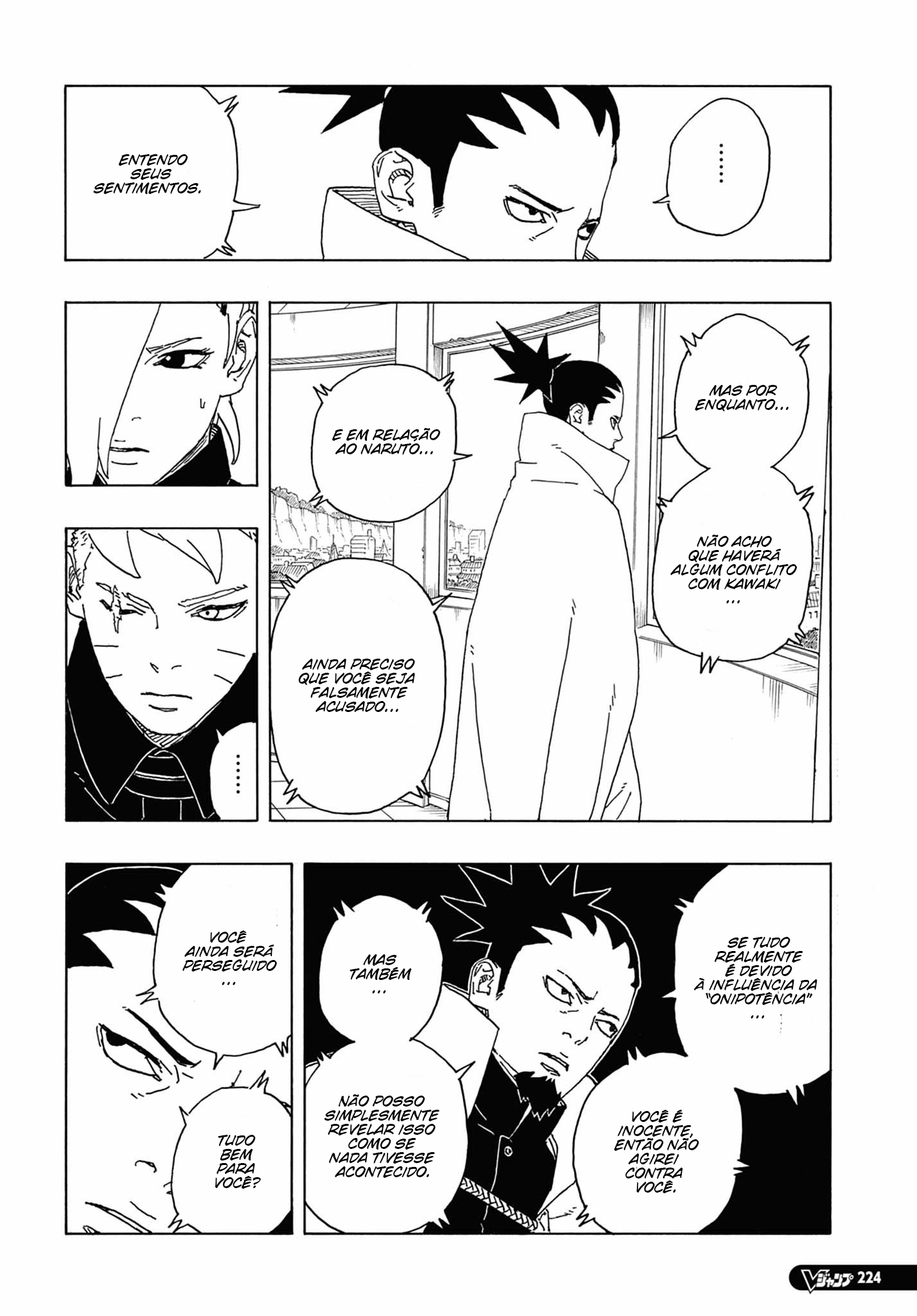 Read Boruto_ Two Blue Vortex Português Manga Online