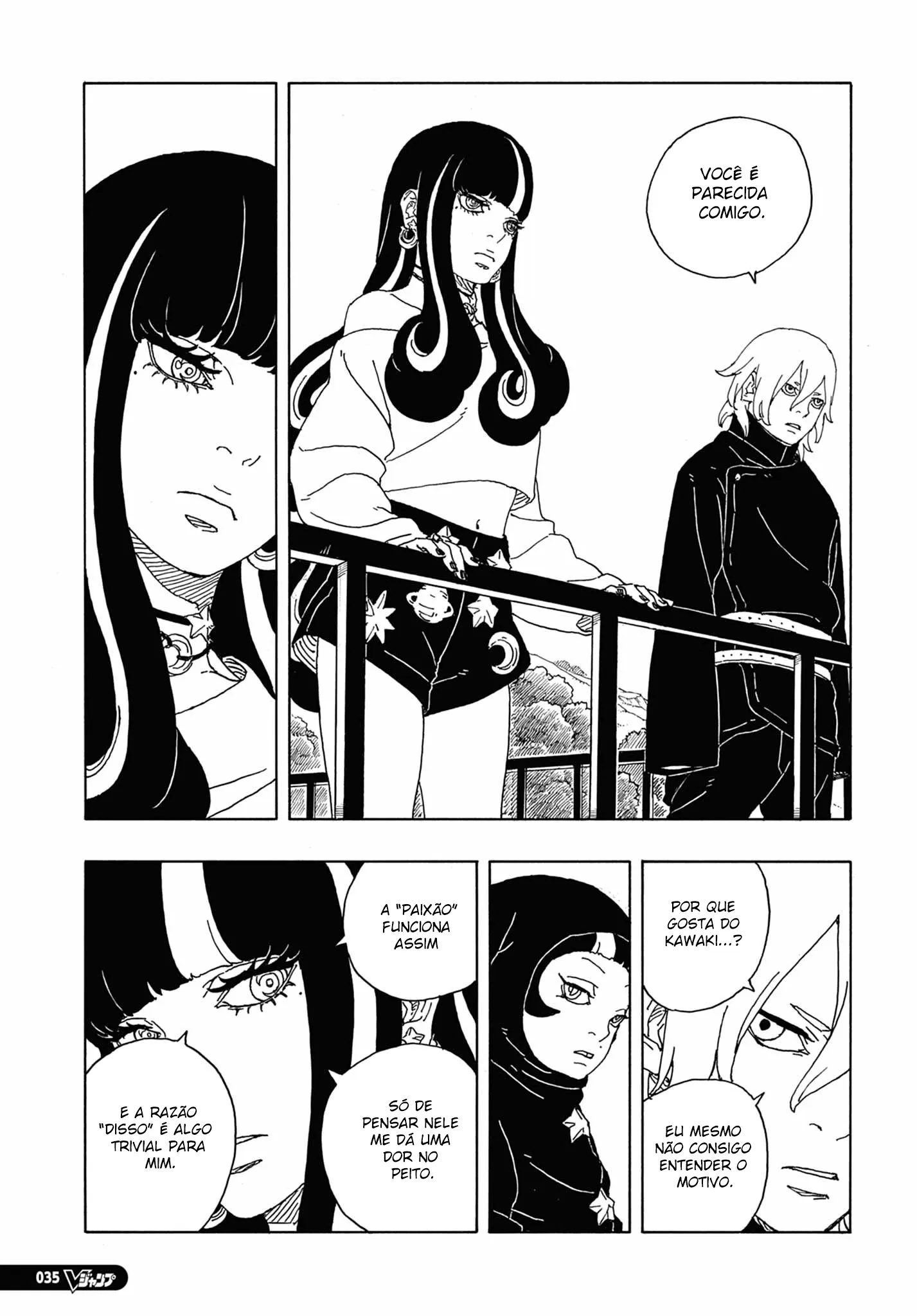 Read Boruto_ Two Blue Vortex Português Manga Online