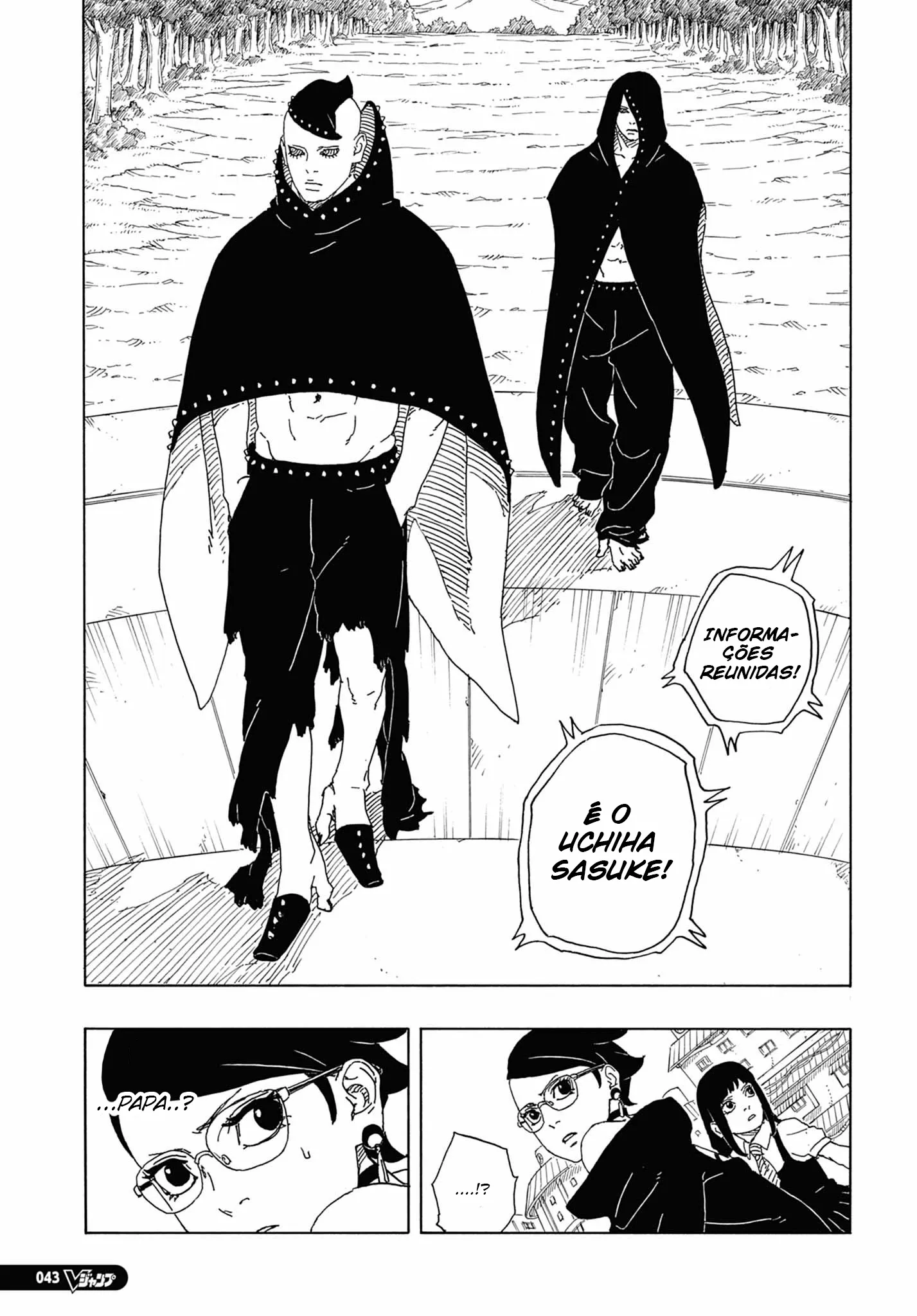 Read Boruto_ Two Blue Vortex Português Manga Online