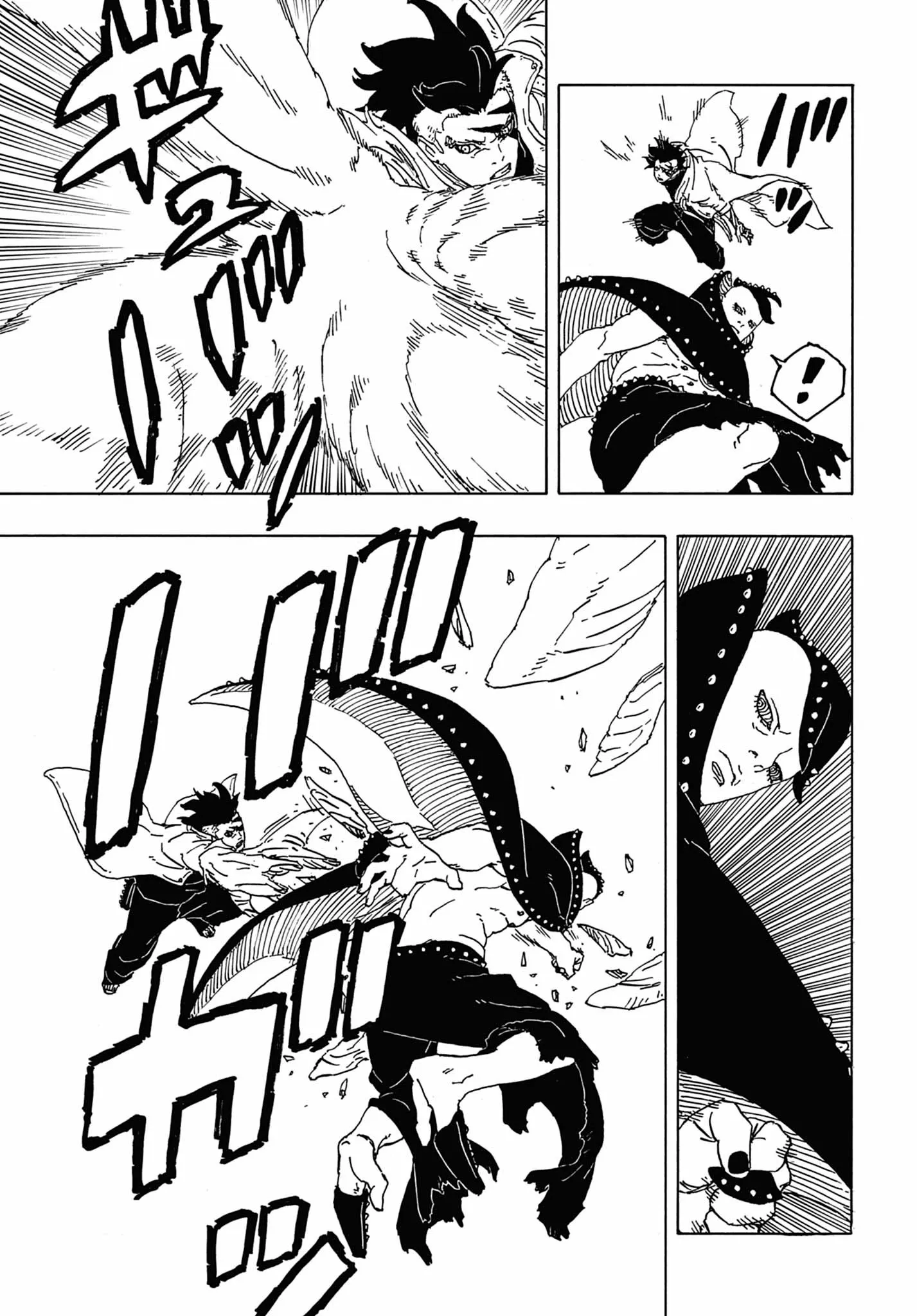 Read Boruto_ Two Blue Vortex Português Manga Online