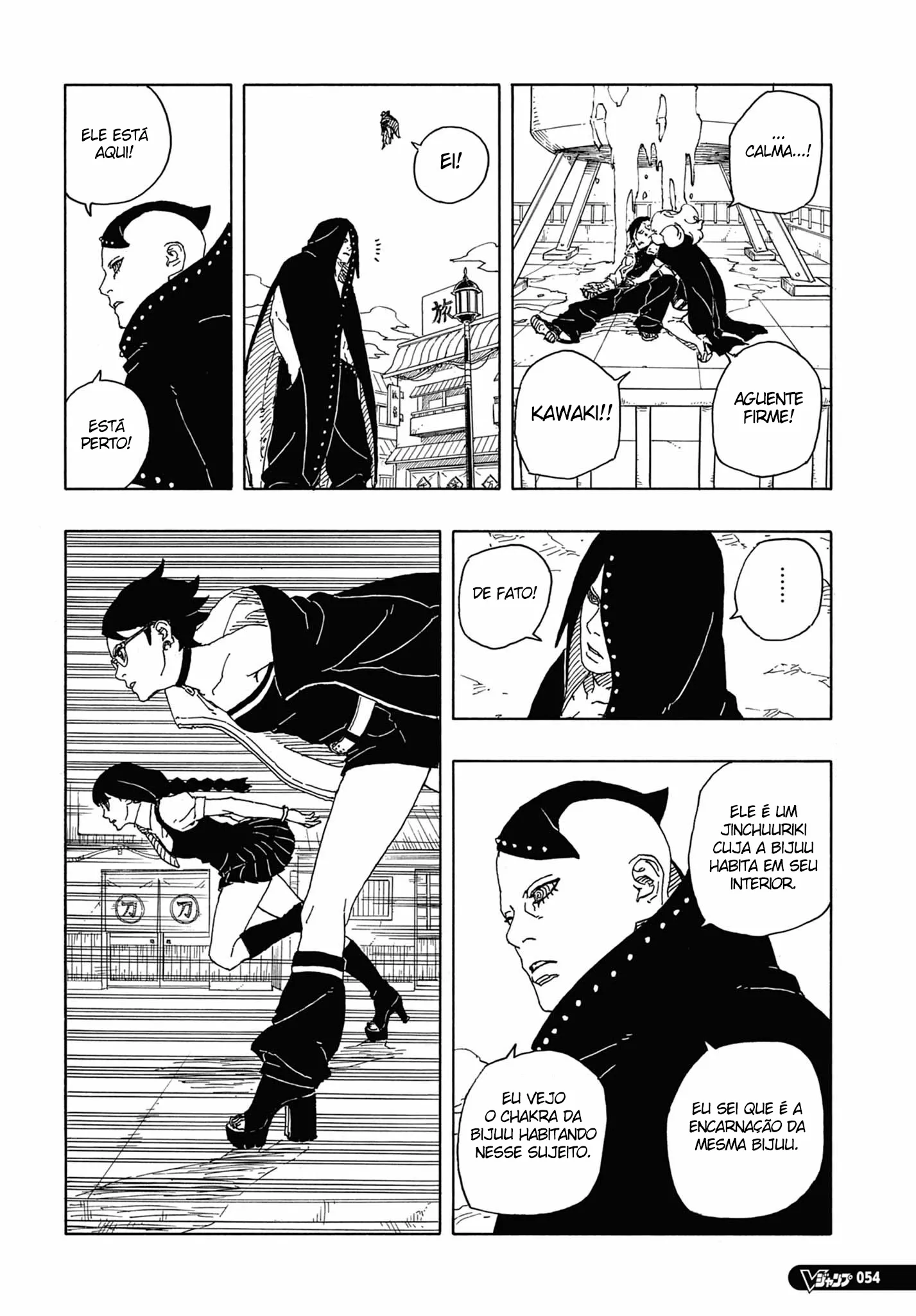 Read Boruto_ Two Blue Vortex Português Manga Online