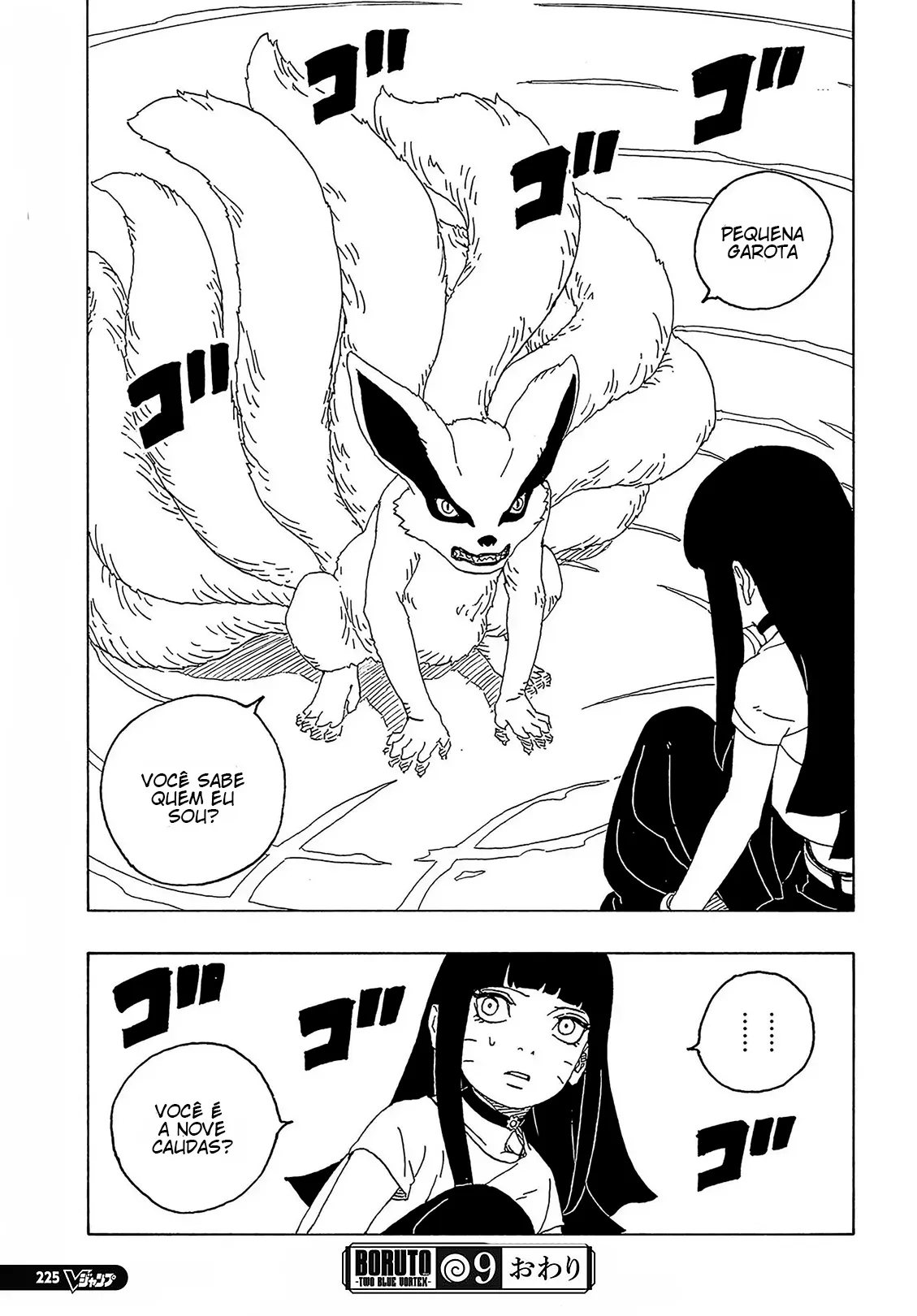 Read Boruto_ Two Blue Vortex Português Manga Online