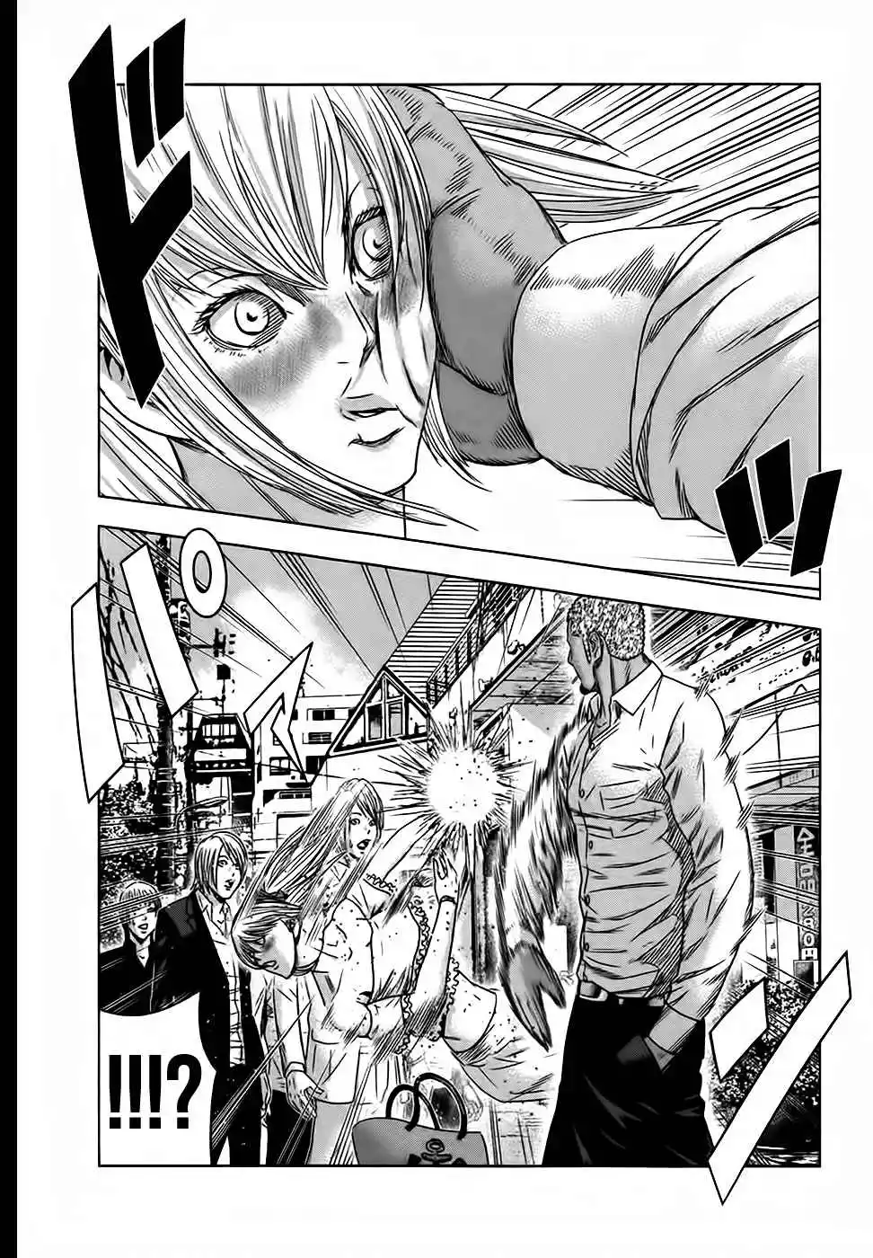 Read Bouncer -Tokyo Fist- Português Manga Online