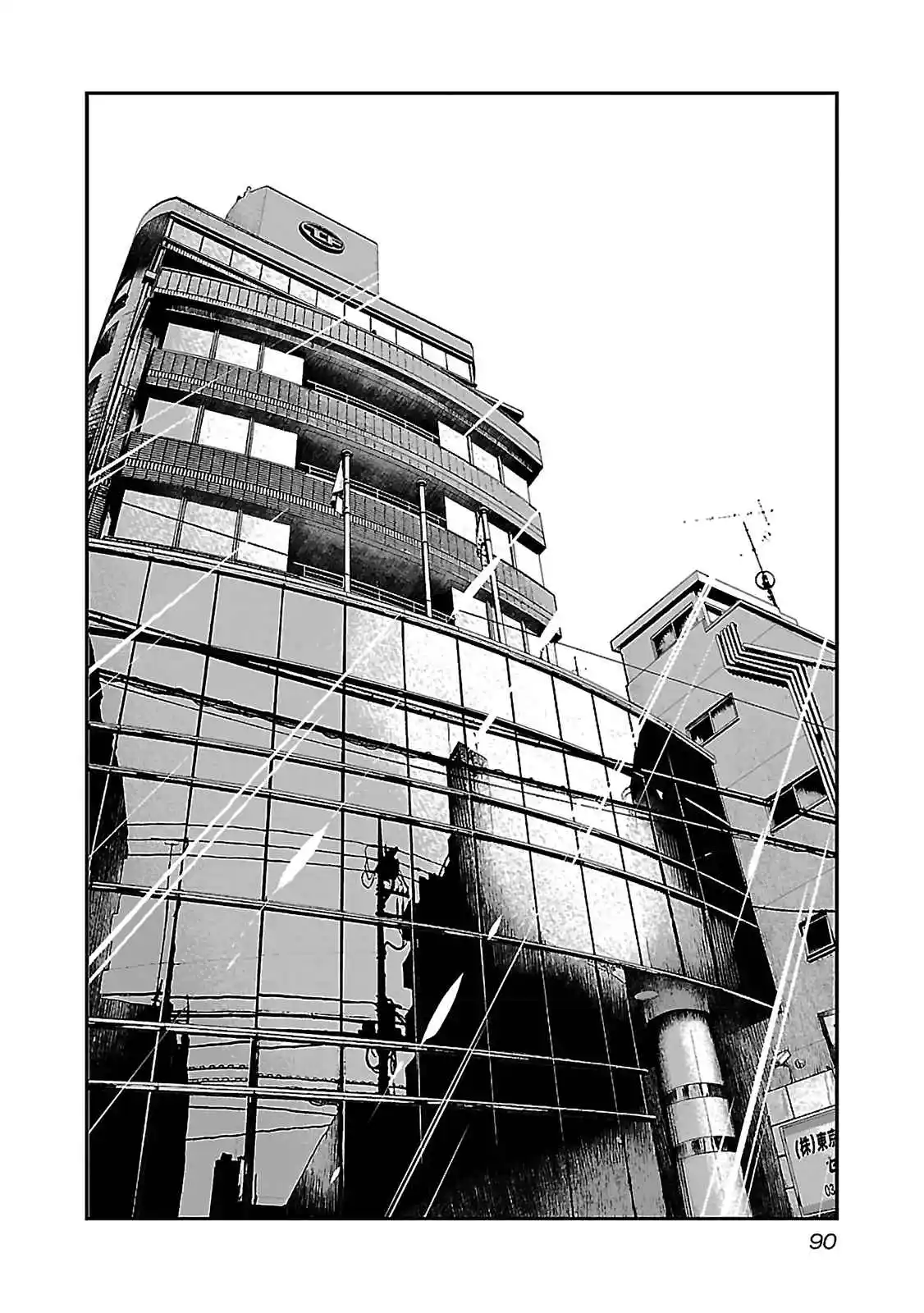 Read Bouncer -Tokyo Fist- Português Manga Online