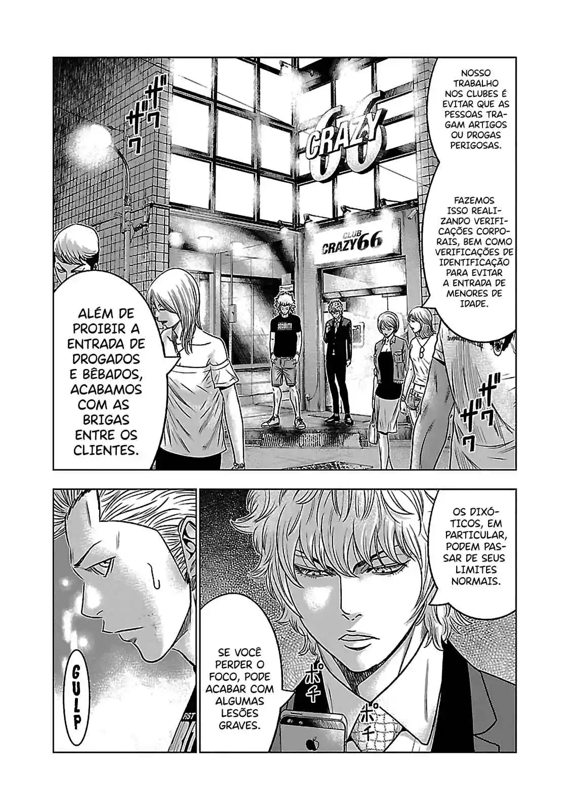 Read Bouncer -Tokyo Fist- Português Manga Online