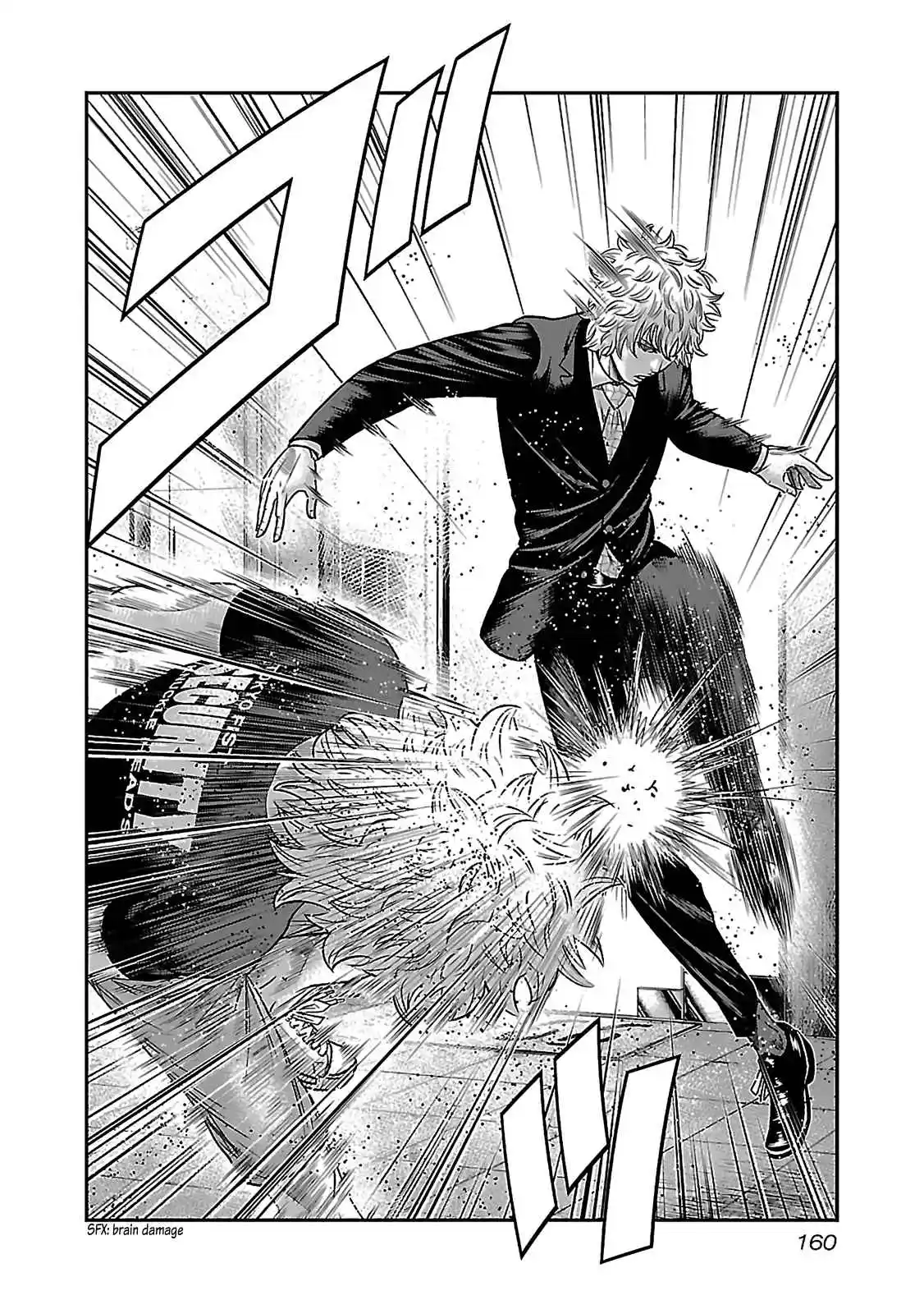 Read Bouncer -Tokyo Fist- Português Manga Online