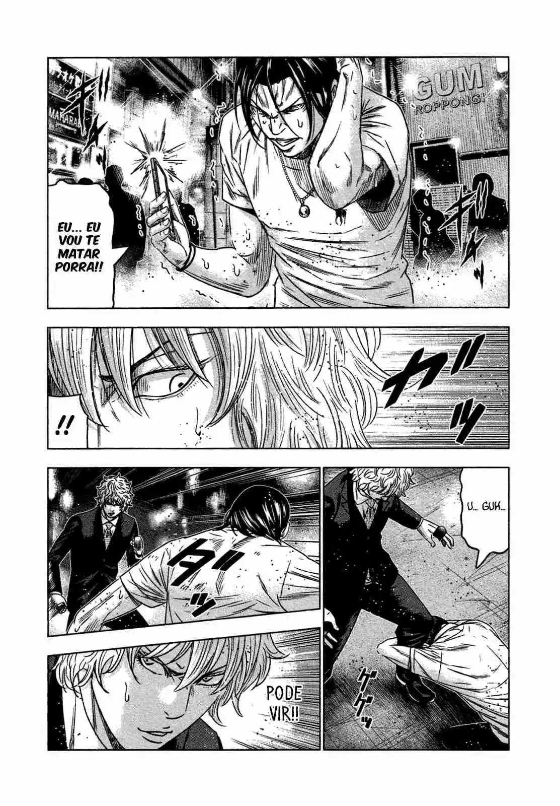 Read Bouncer -Tokyo Fist- Português Manga Online