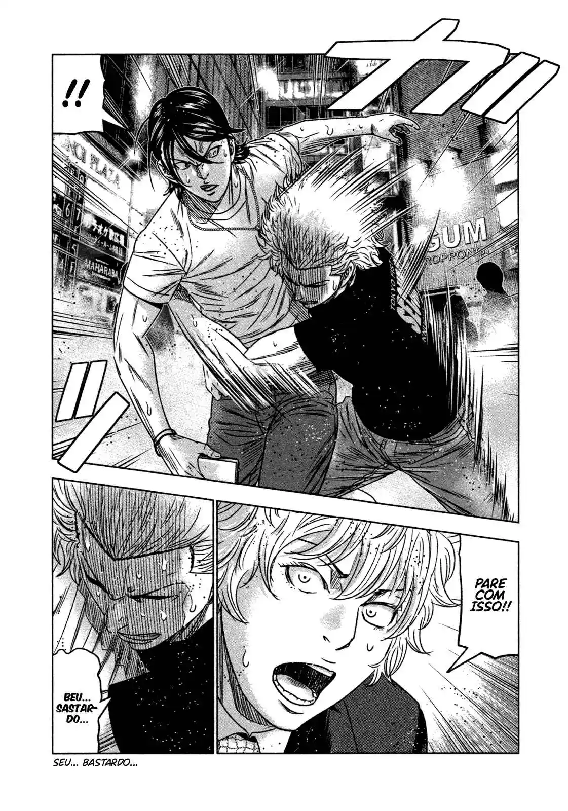 Read Bouncer -Tokyo Fist- Português Manga Online