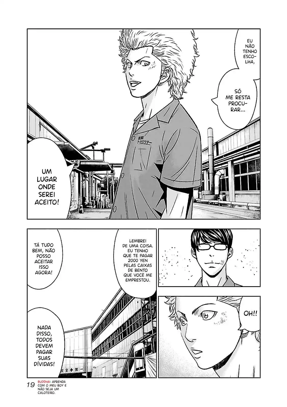 Read Bouncer Português Manga Online