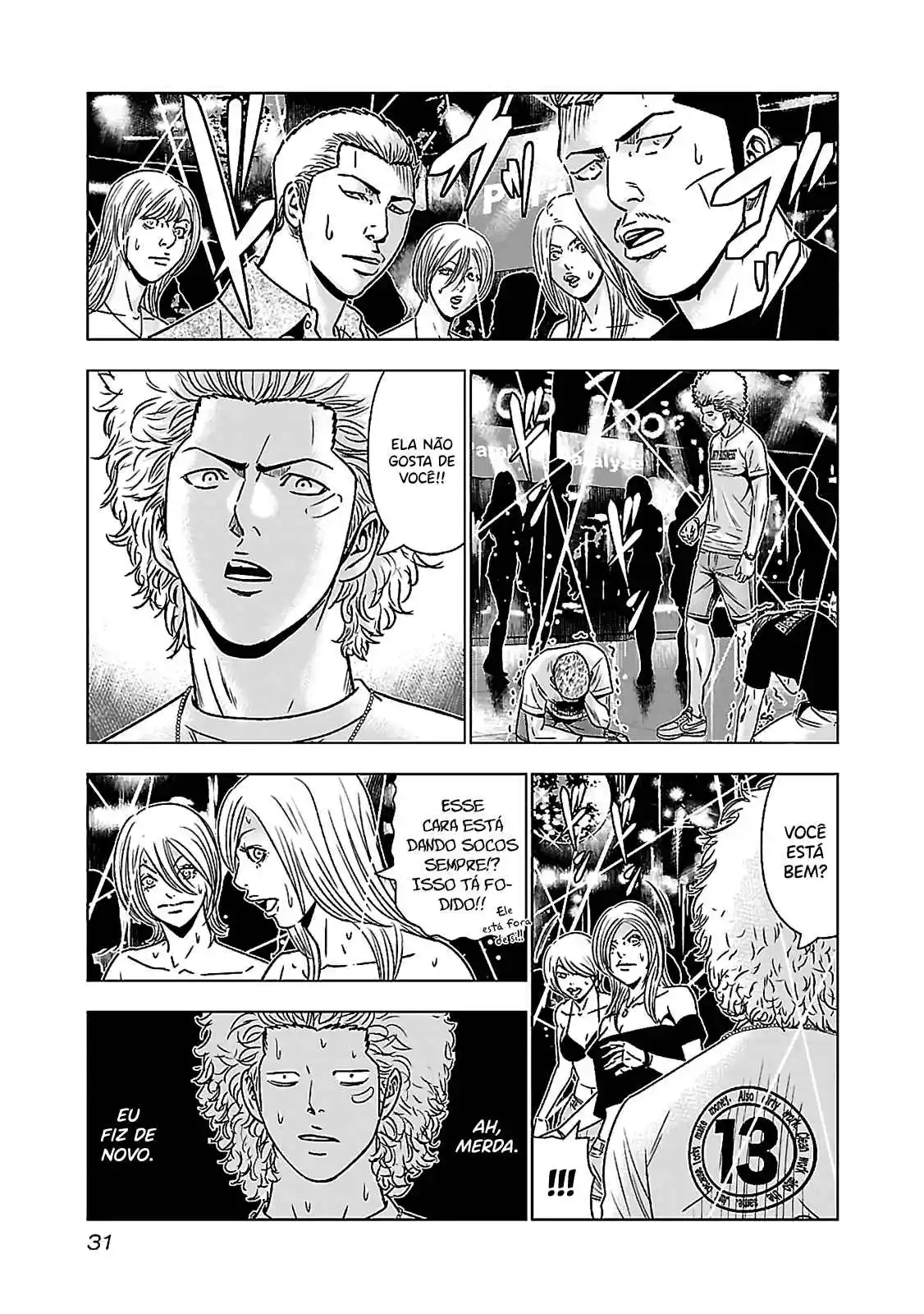 Read Bouncer Português Manga Online