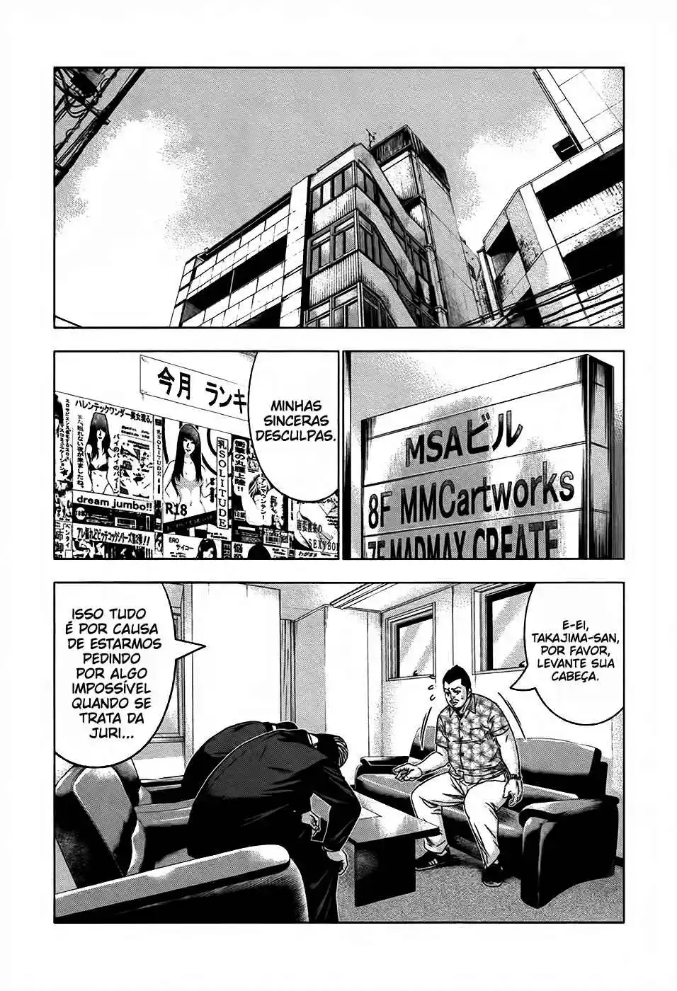 Read Bouncer Português Manga Online