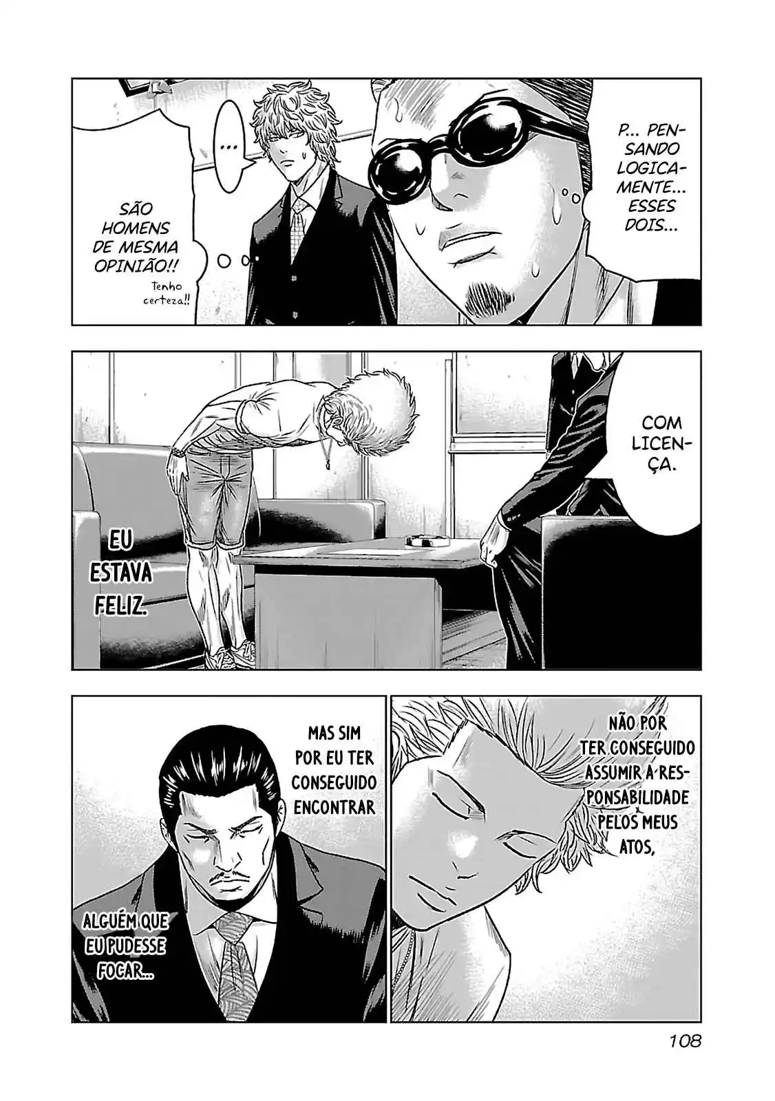 Read Bouncer Português Manga Online