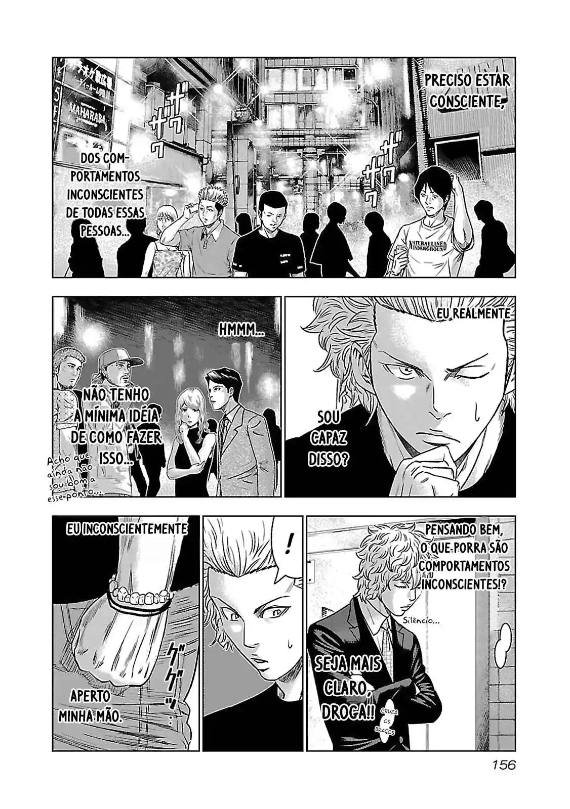 Read Bouncer Português Manga Online