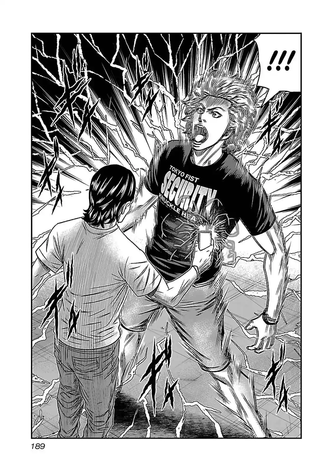 Read Bouncer Português Manga Online