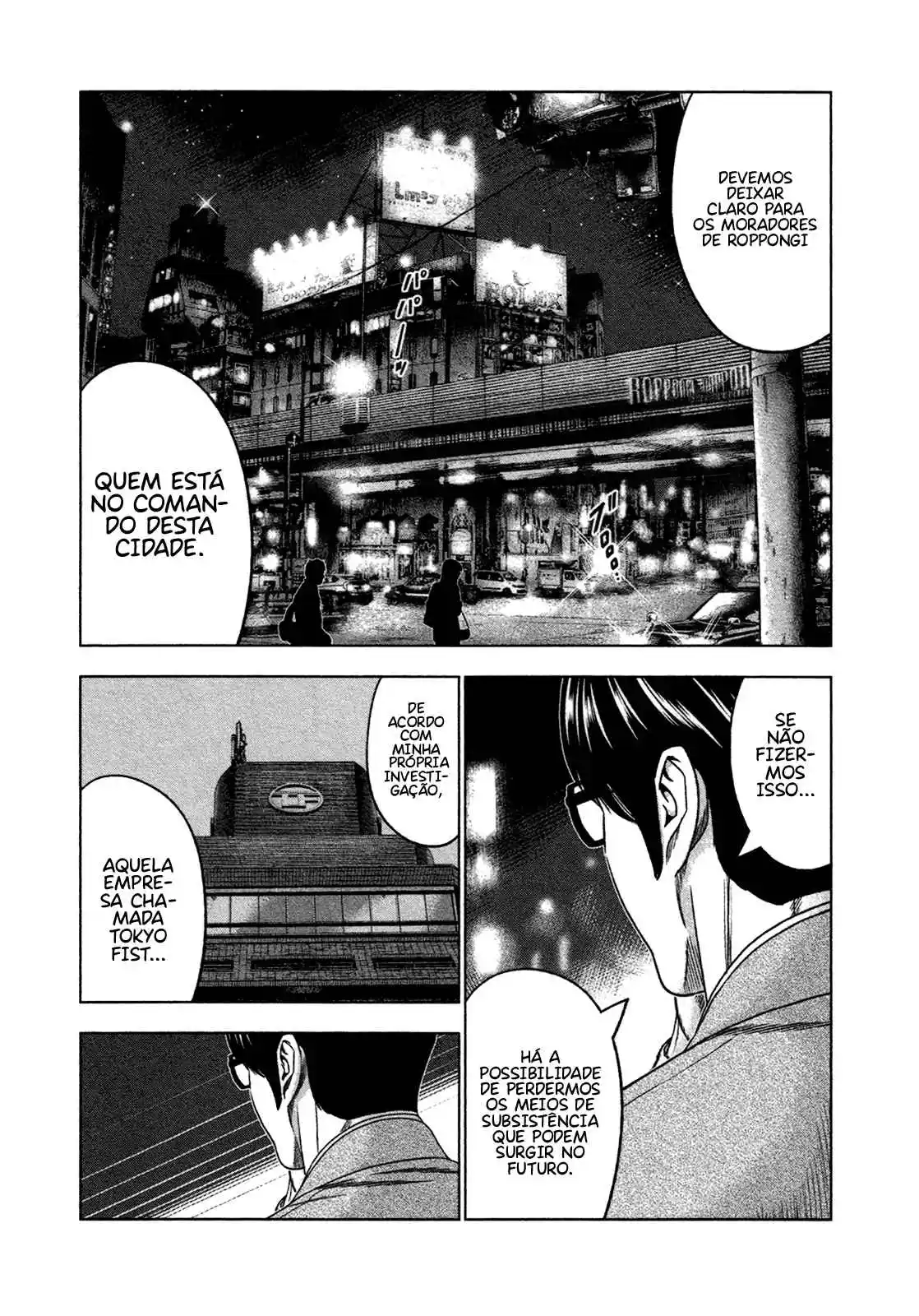 Read Bouncer Português Manga Online