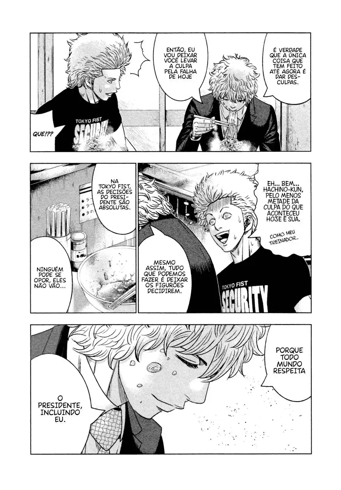 Read Bouncer Português Manga Online