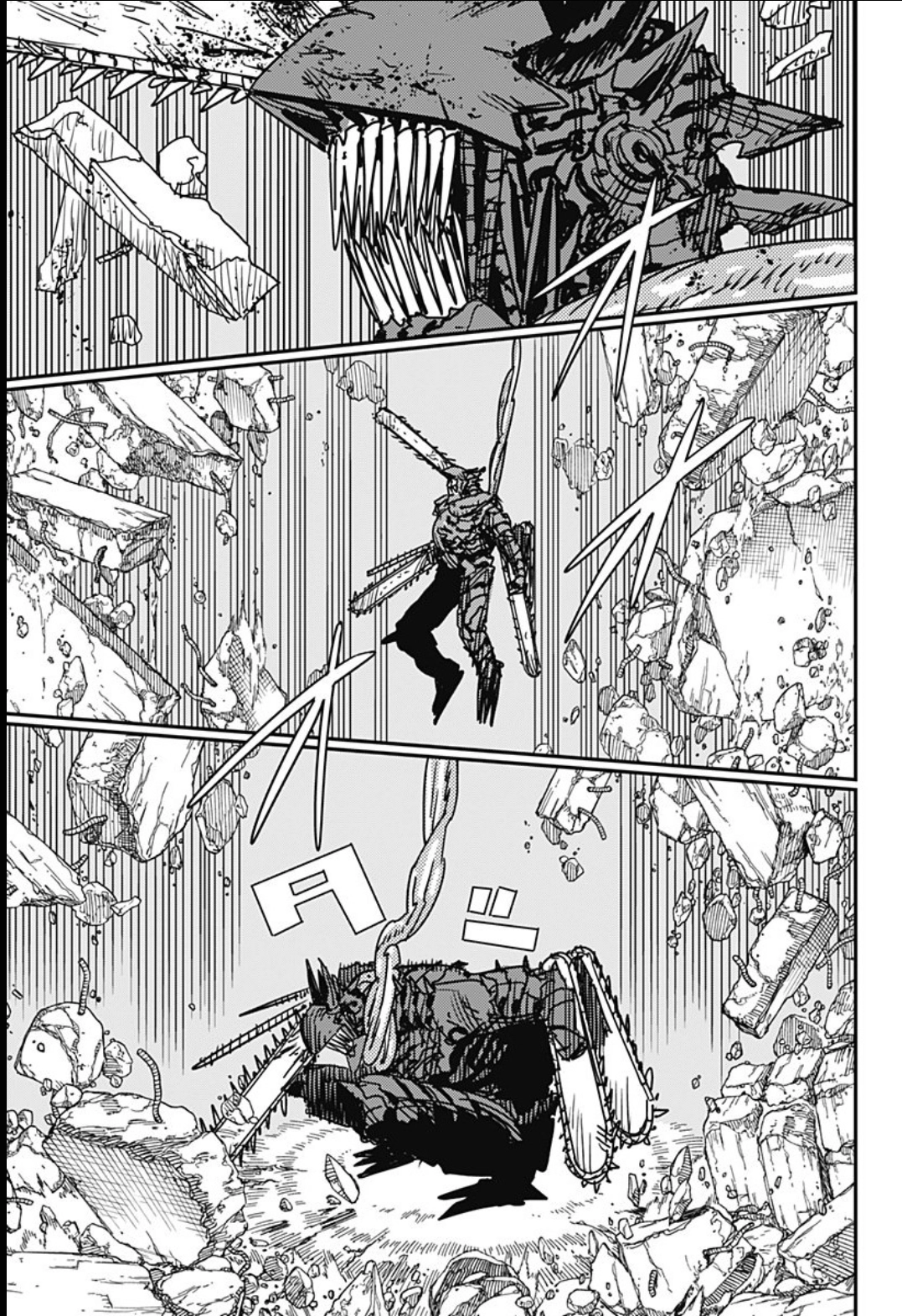 Read Chainsaw Man Português Manga Online