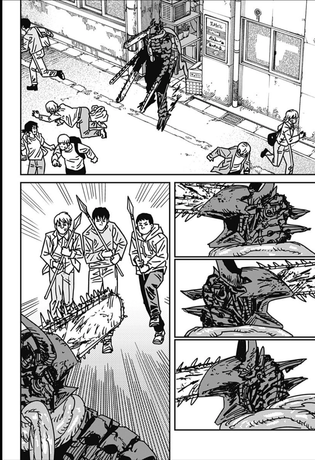 Read Chainsaw Man Português Manga Online