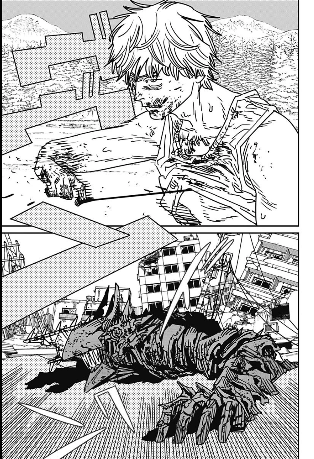 Read Chainsaw Man Português Manga Online
