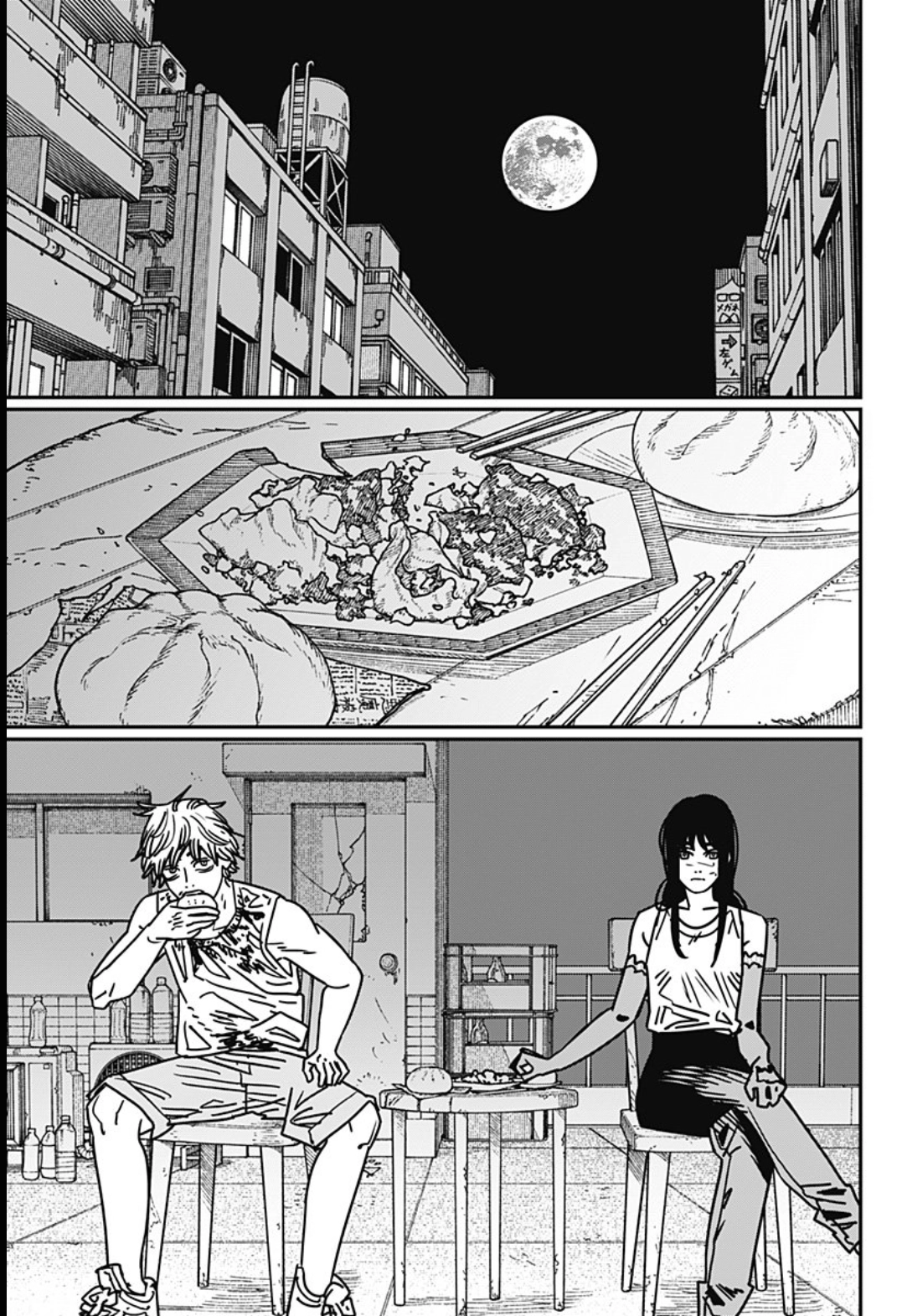 Read Chainsaw Man Português Manga Online