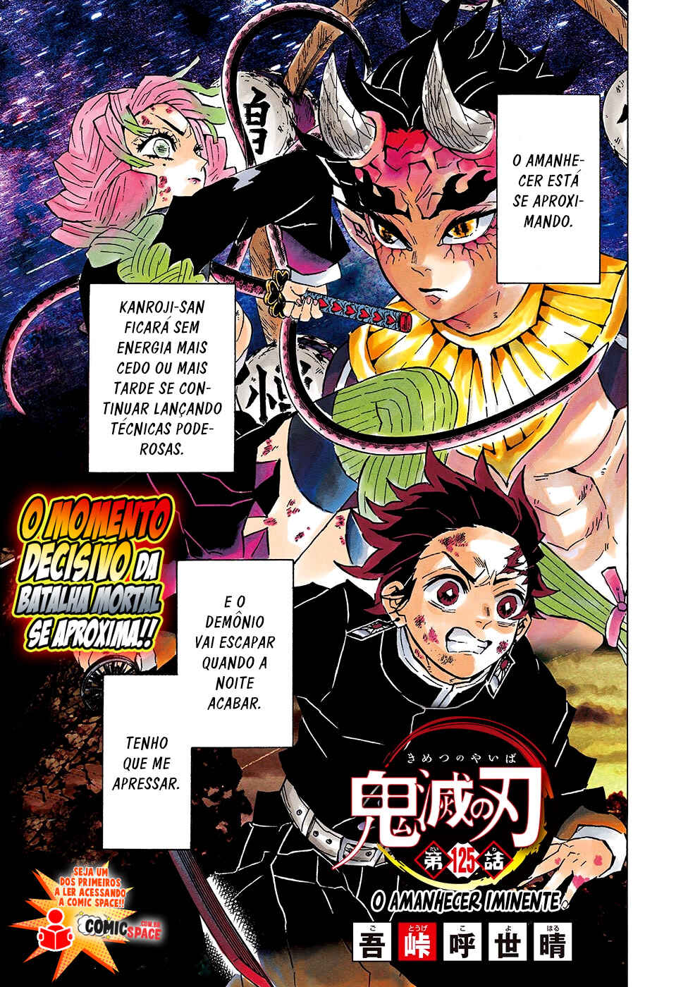 Read Demon Slayer_ Kimetsu no Yaiba Português Manga Online