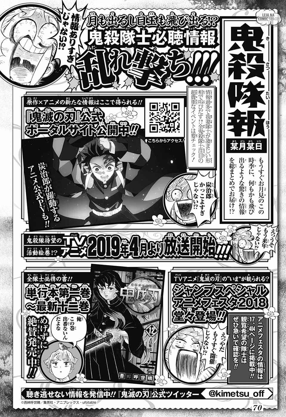 Read Demon Slayer_ Kimetsu no Yaiba Português Manga Online