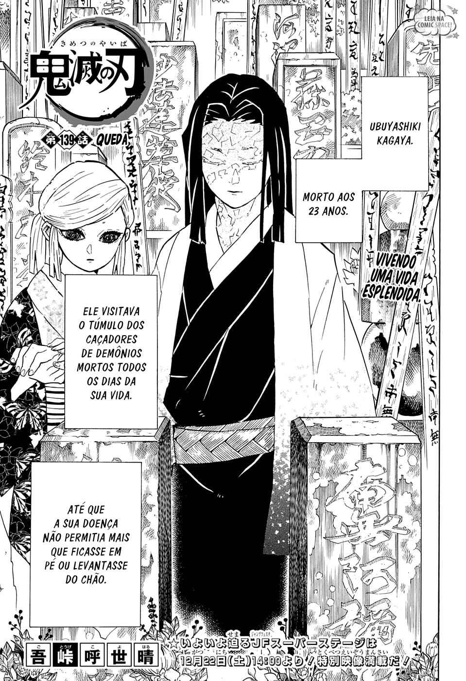 Read Demon Slayer_ Kimetsu no Yaiba Português Manga Online