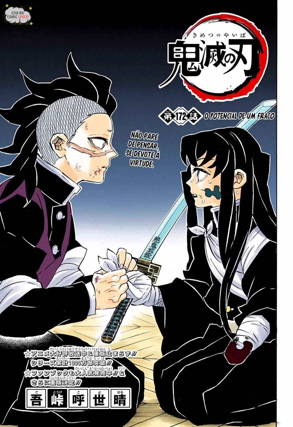 Read Demon Slayer_ Kimetsu no Yaiba Português Manga Online