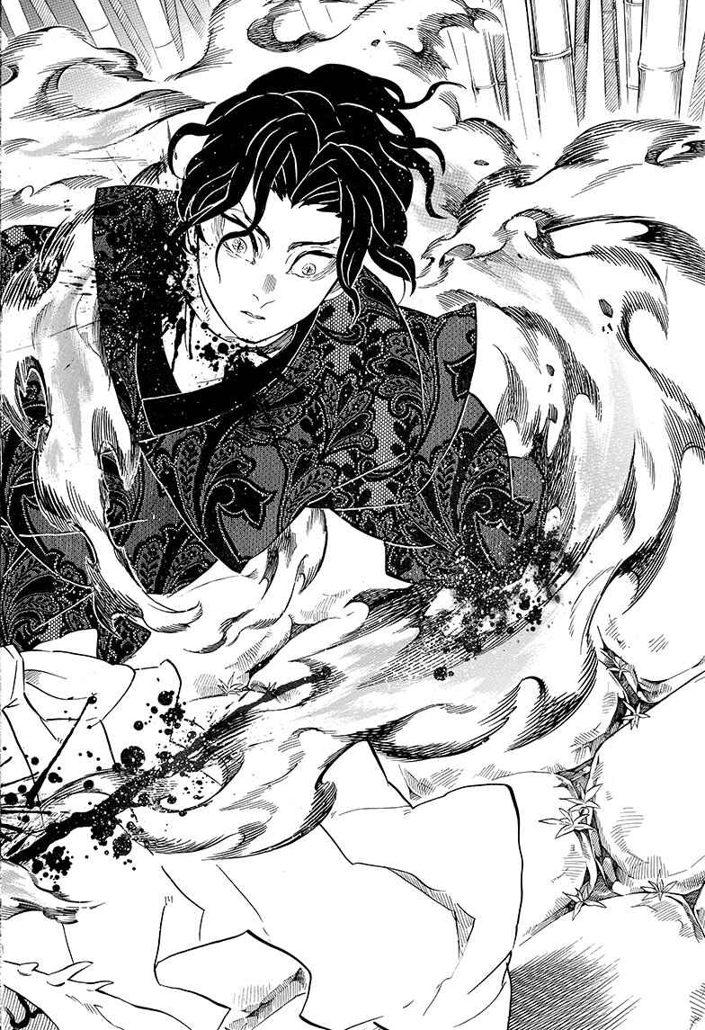 Read Demon Slayer_ Kimetsu no Yaiba Português Manga Online
