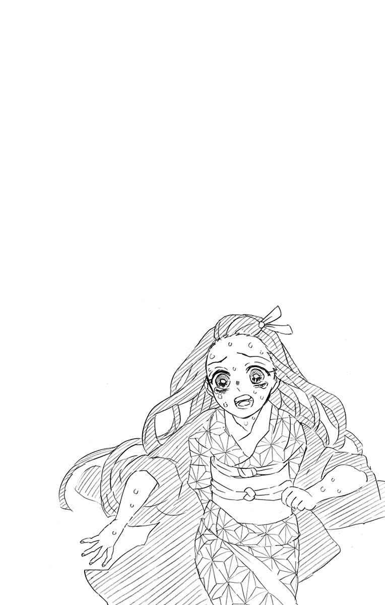 Read Demon Slayer_ Kimetsu no Yaiba Português Manga Online