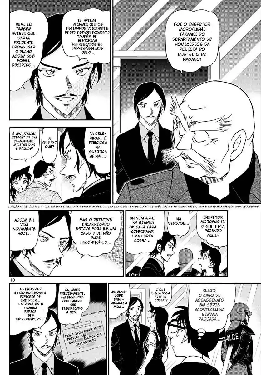 Read Detective Conan Português Manga Online