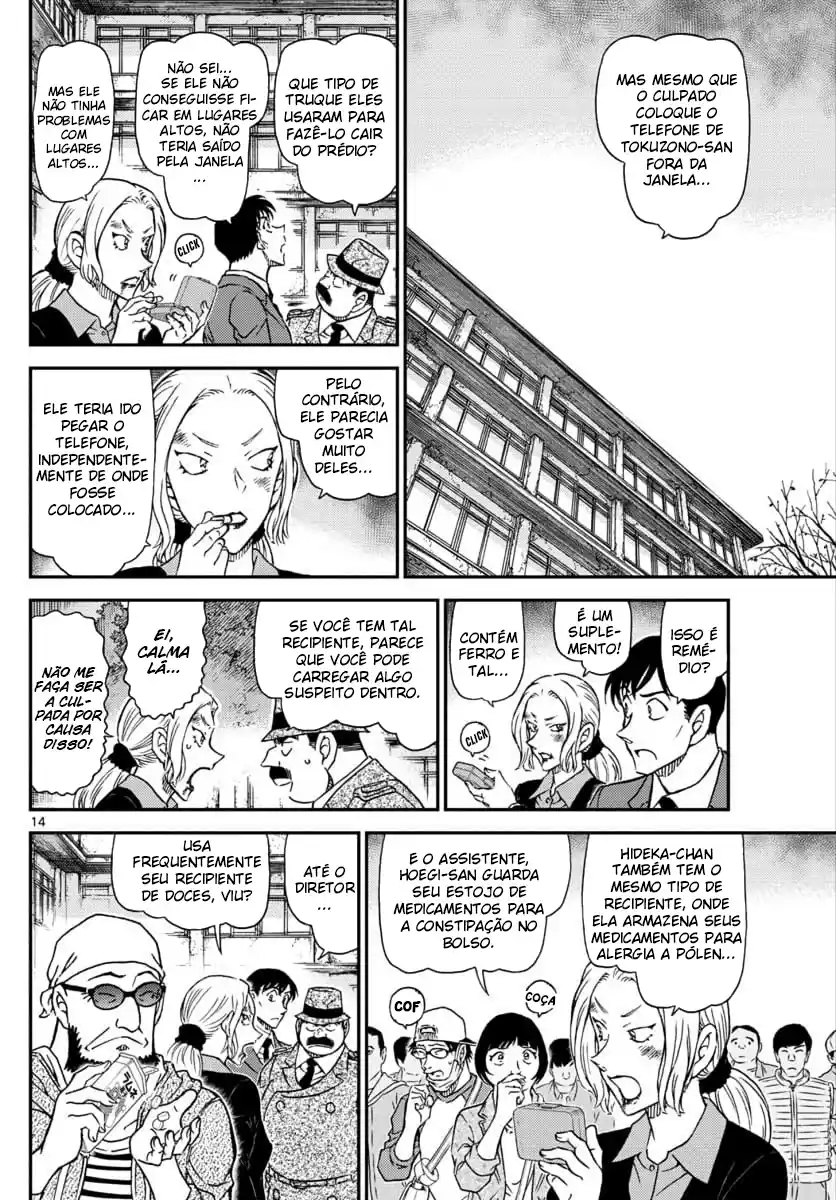Read Detective Conan Português Manga Online