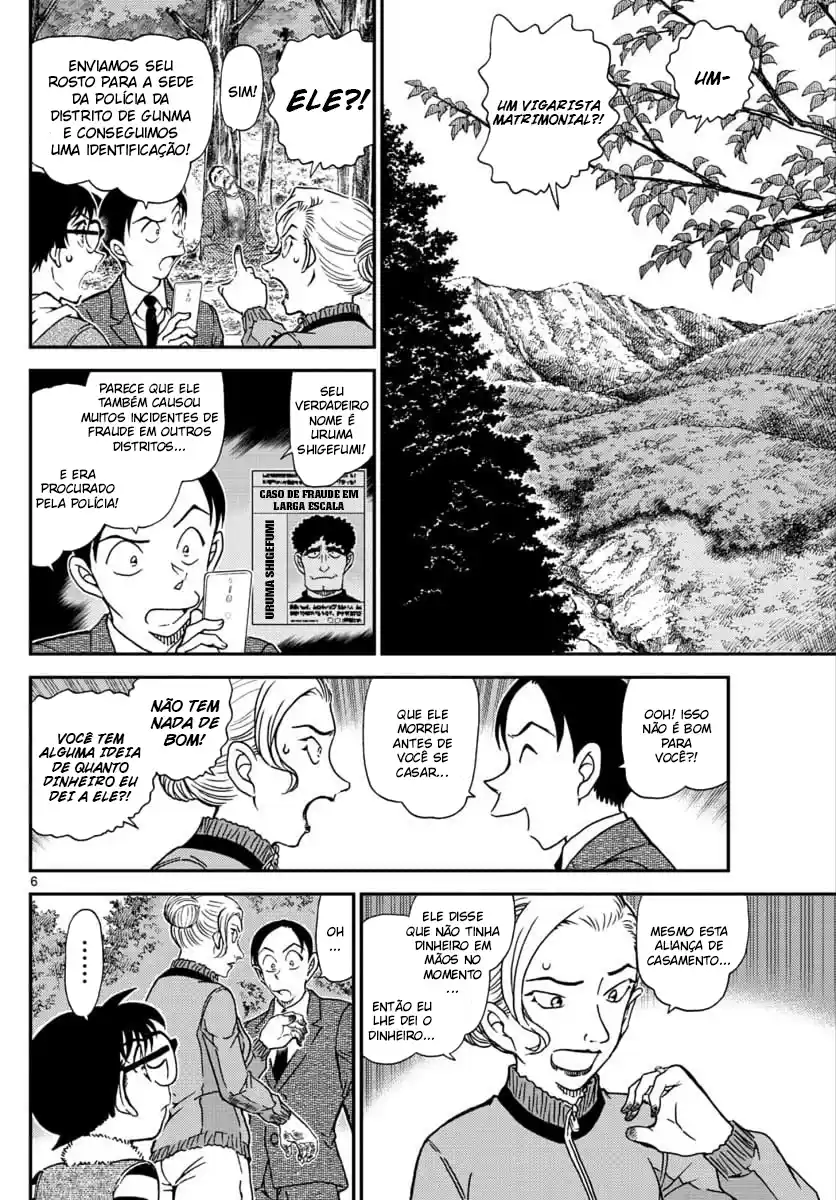 Read Detective Conan Português Manga Online