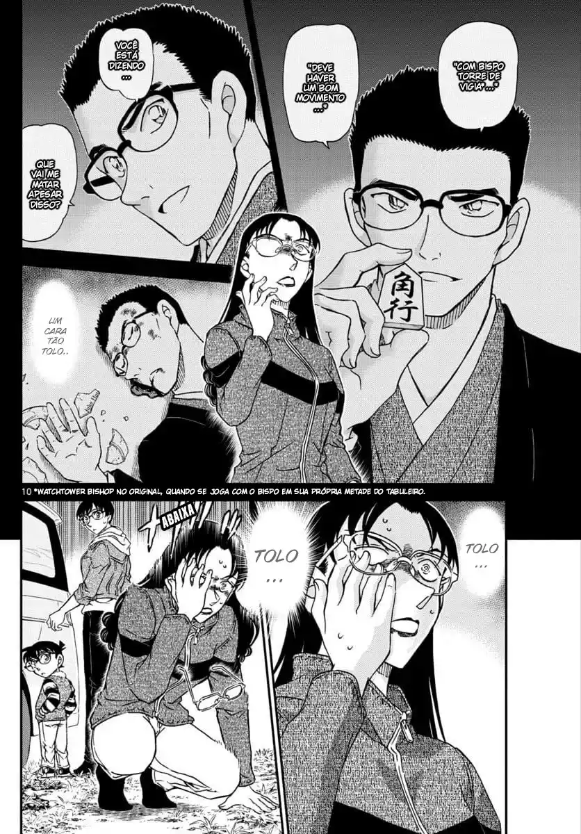 Read Detective Conan Português Manga Online