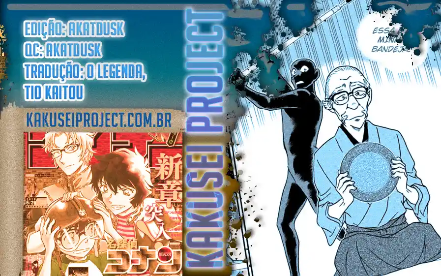 Read Detective Conan Português Manga Online